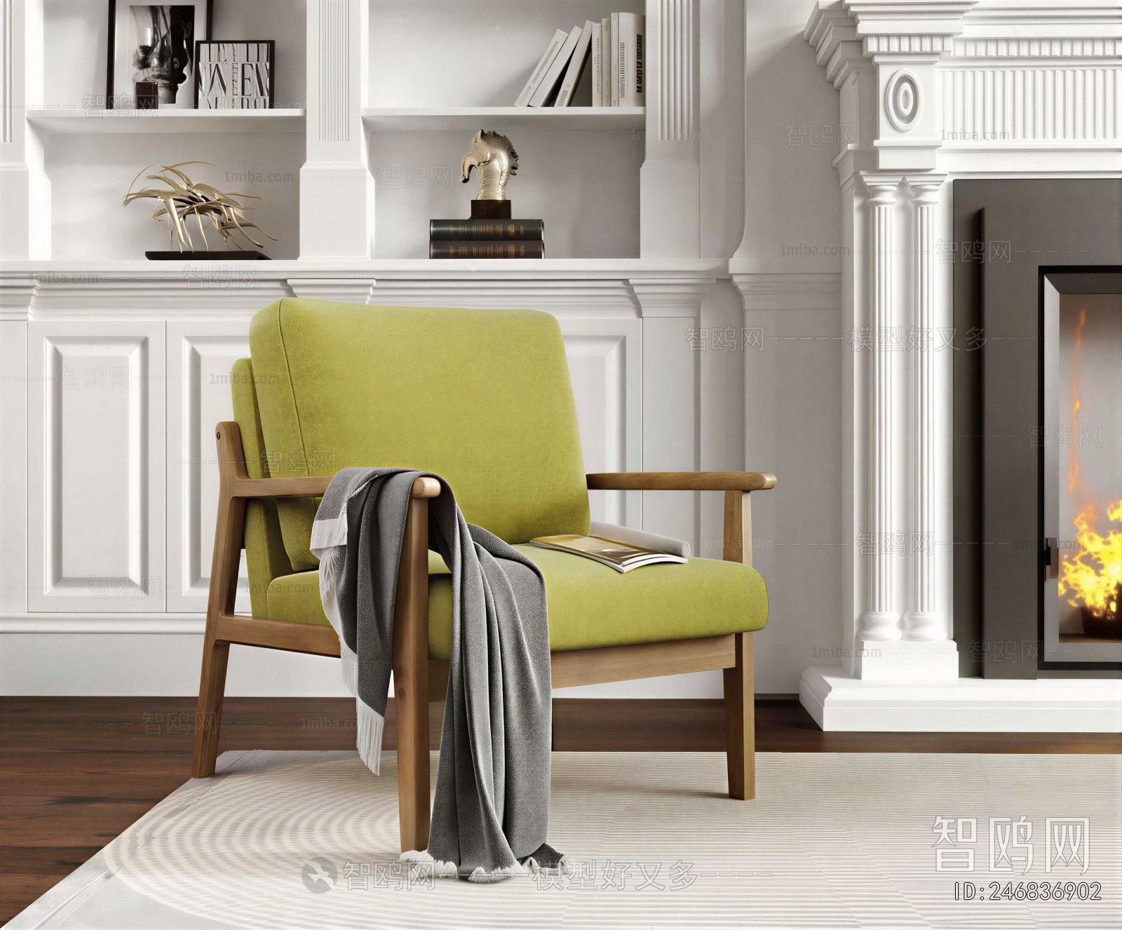 Modern Lounge Chair