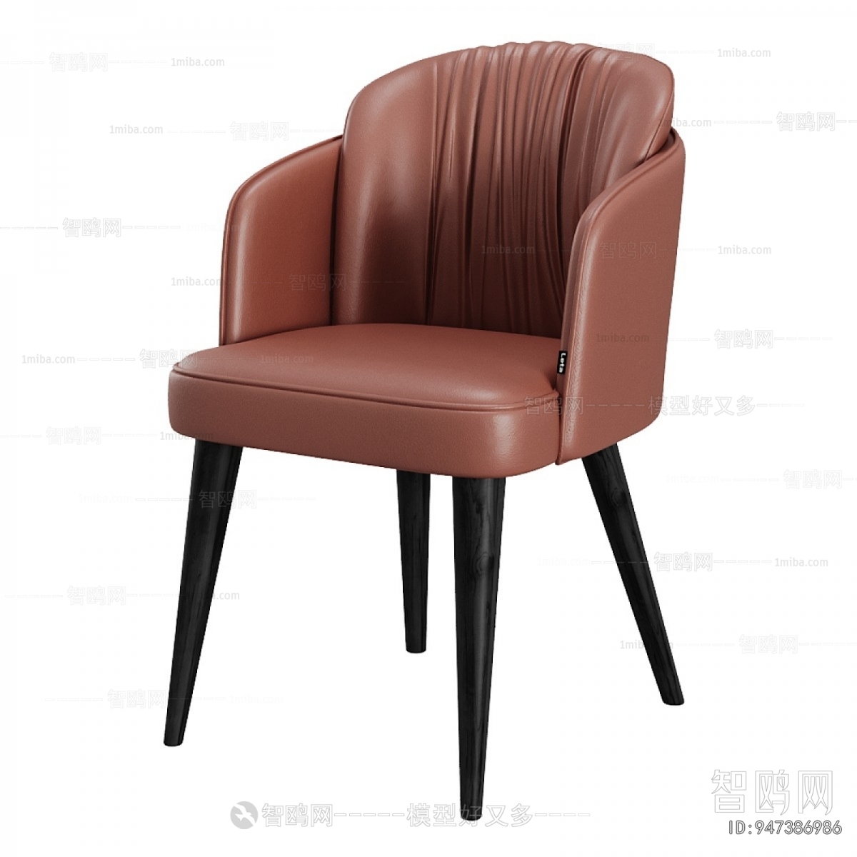 Modern Dining Chair