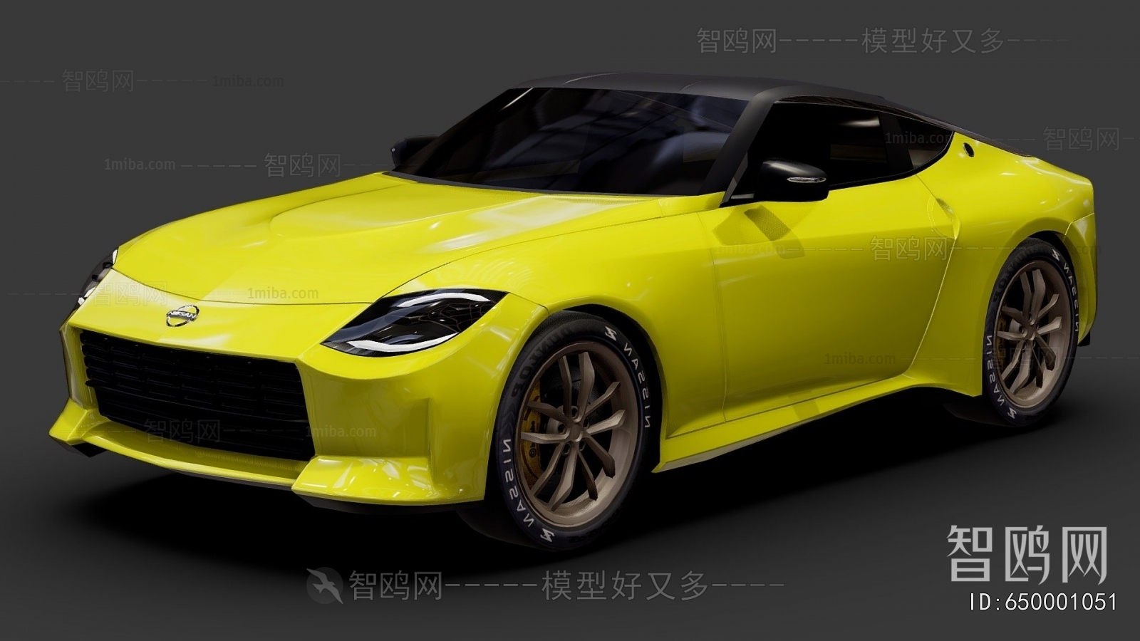 Modern Car
