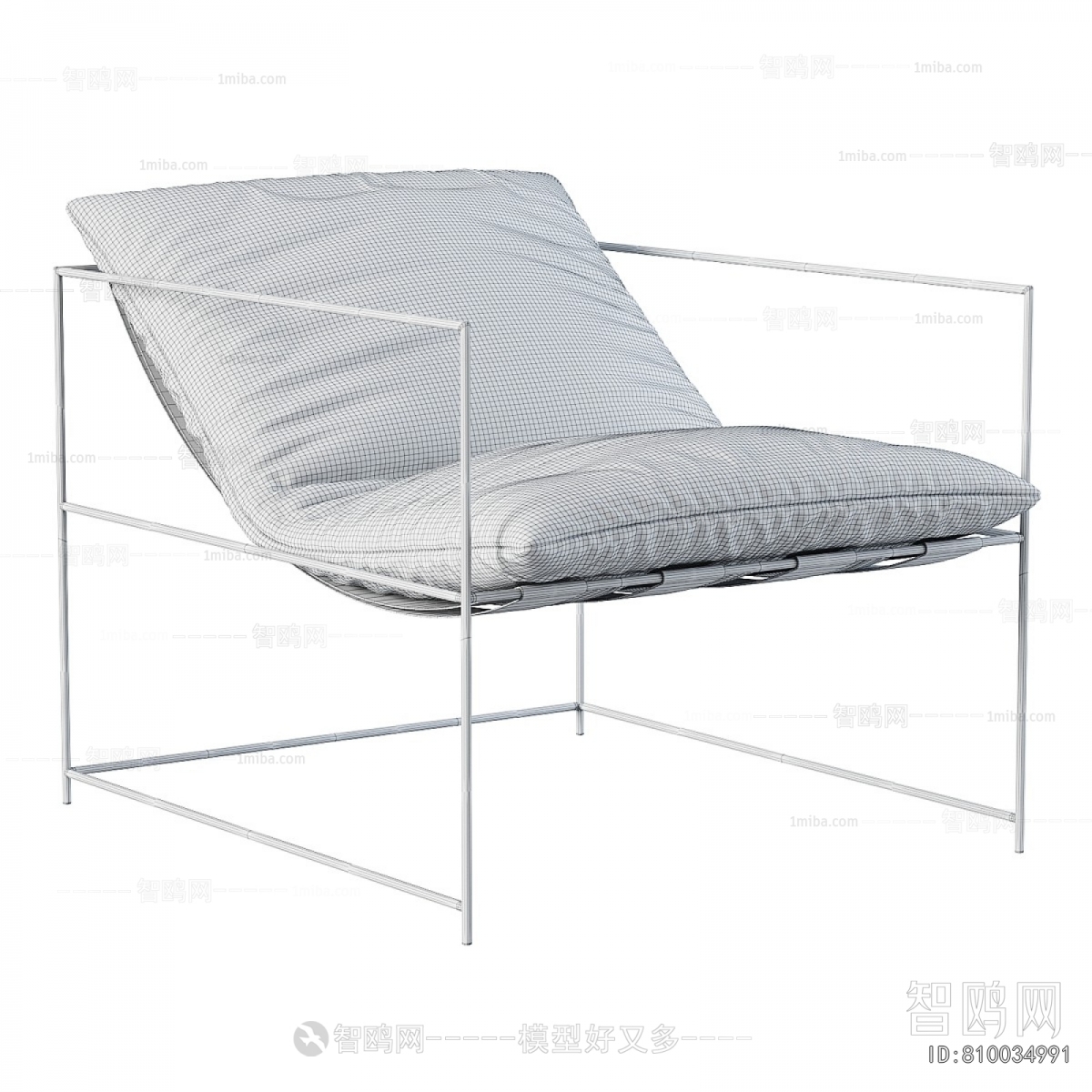Modern Lounge Chair