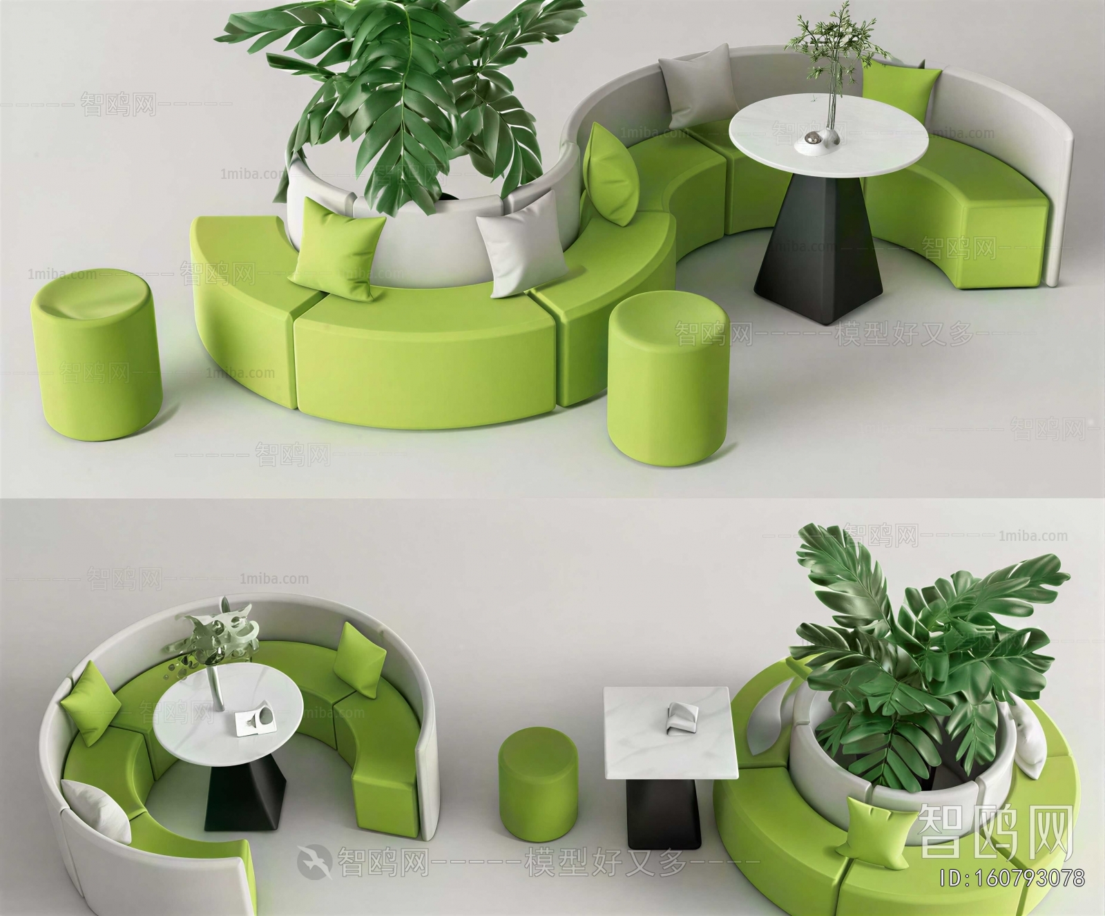 Modern Multi Person Sofa