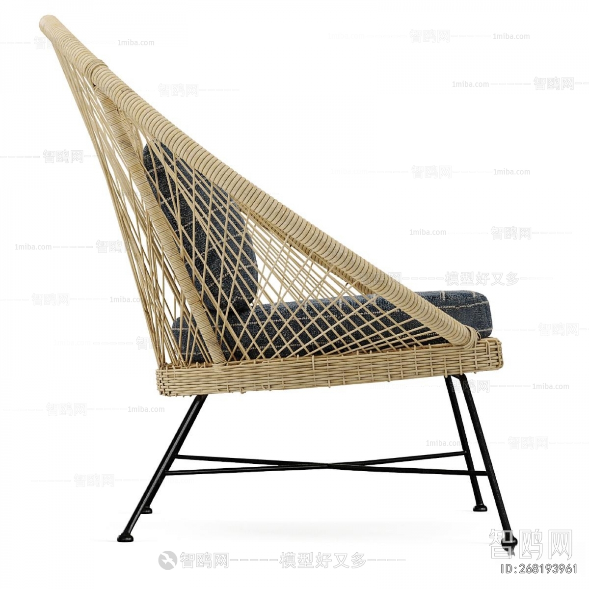 Modern Lounge Chair