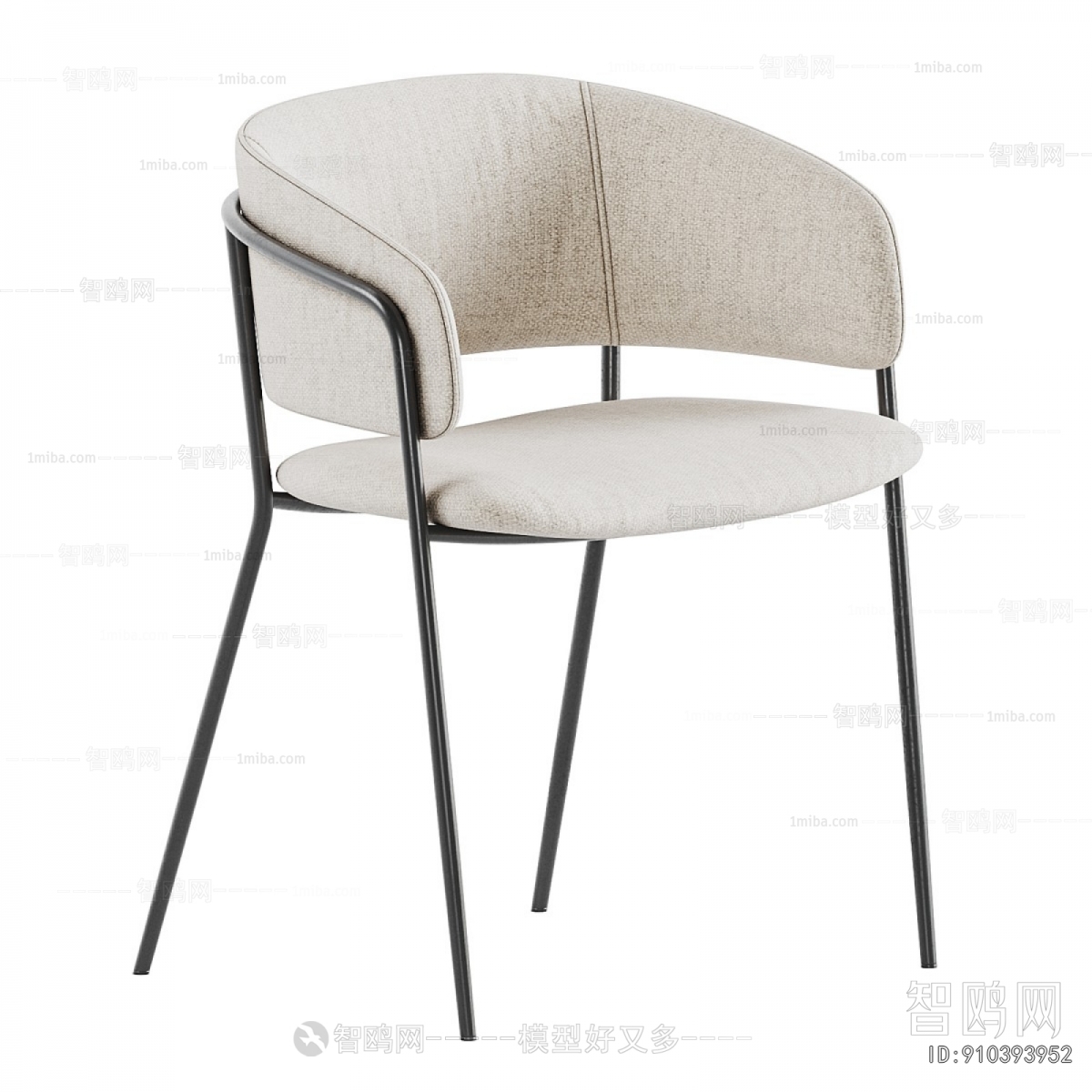 Modern Dining Chair