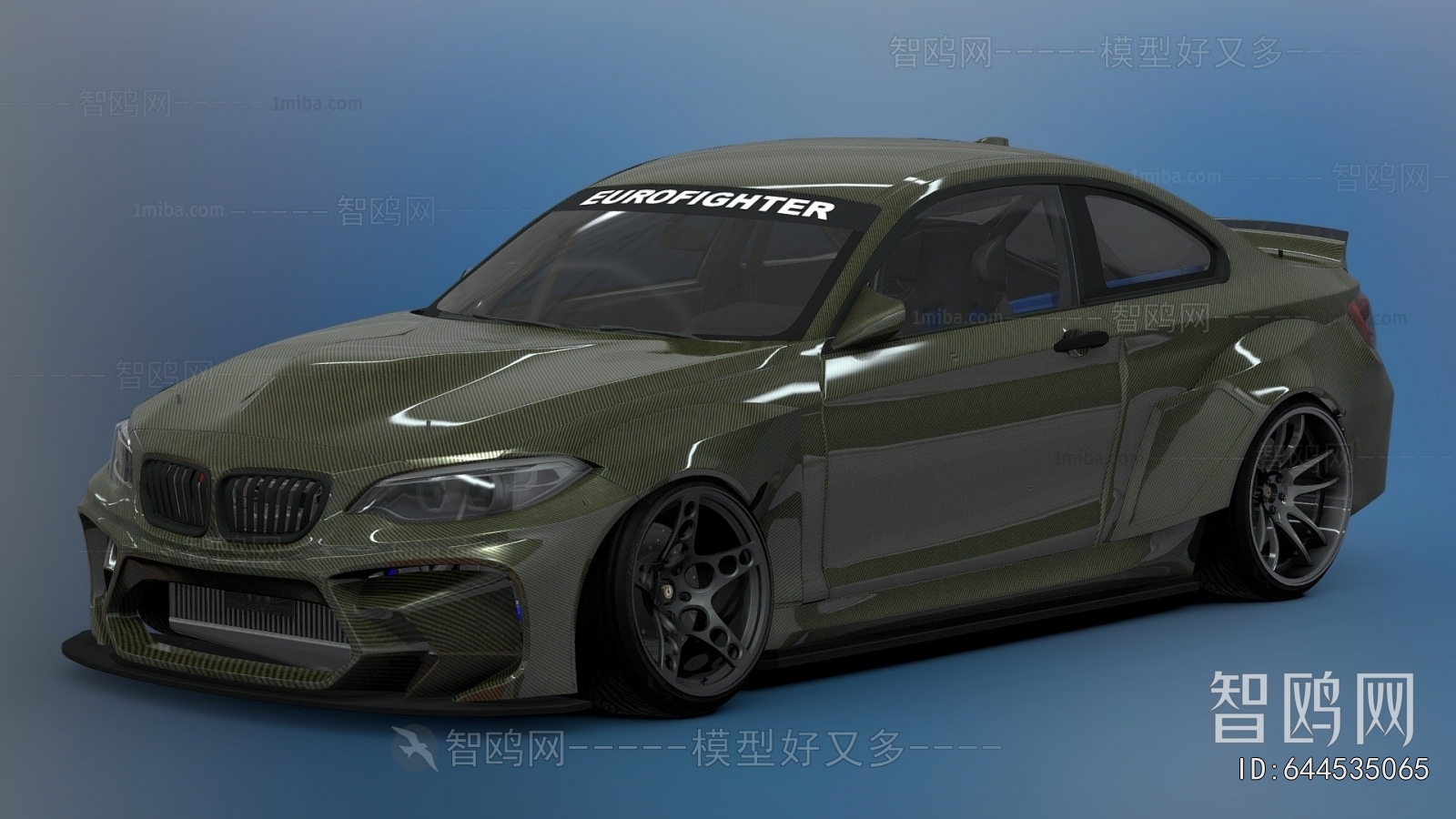Modern Car