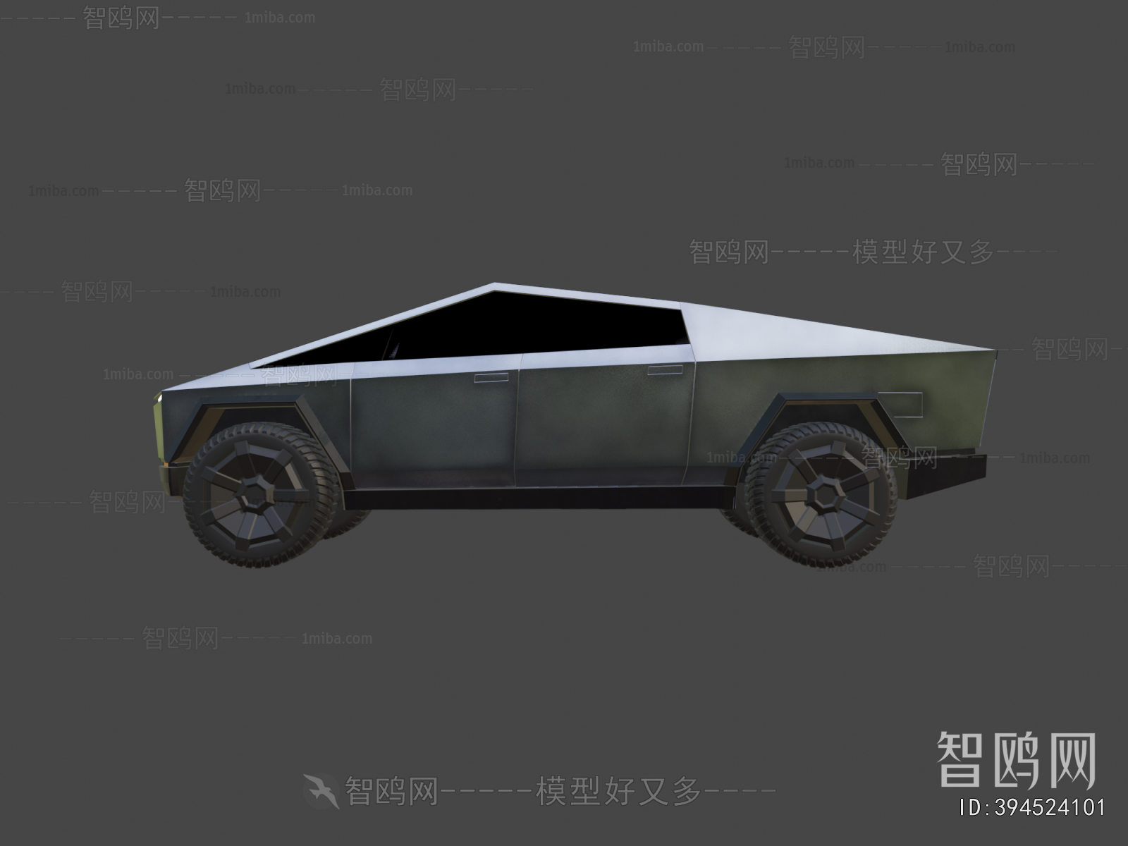 Modern Car