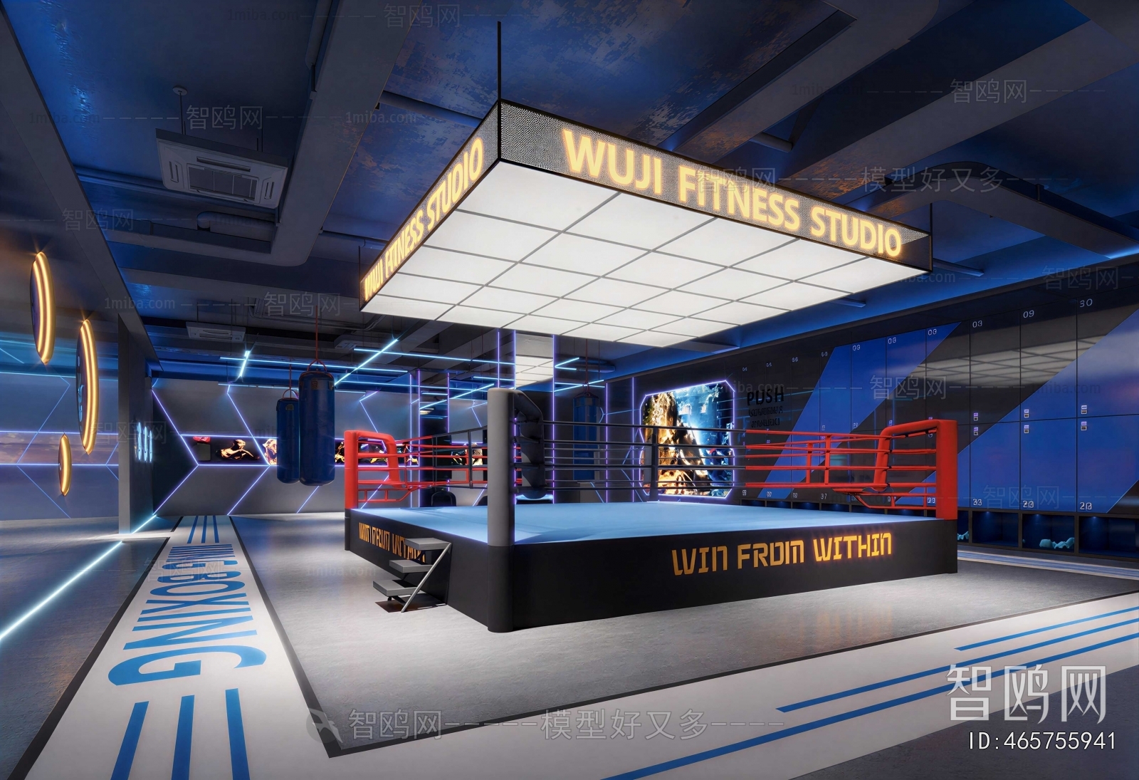 Modern Indoor Stadium