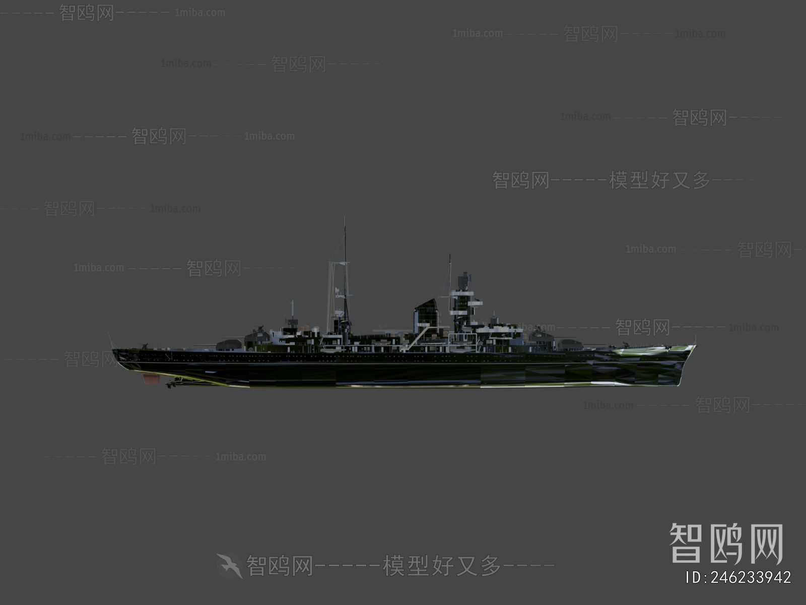 Modern Ship