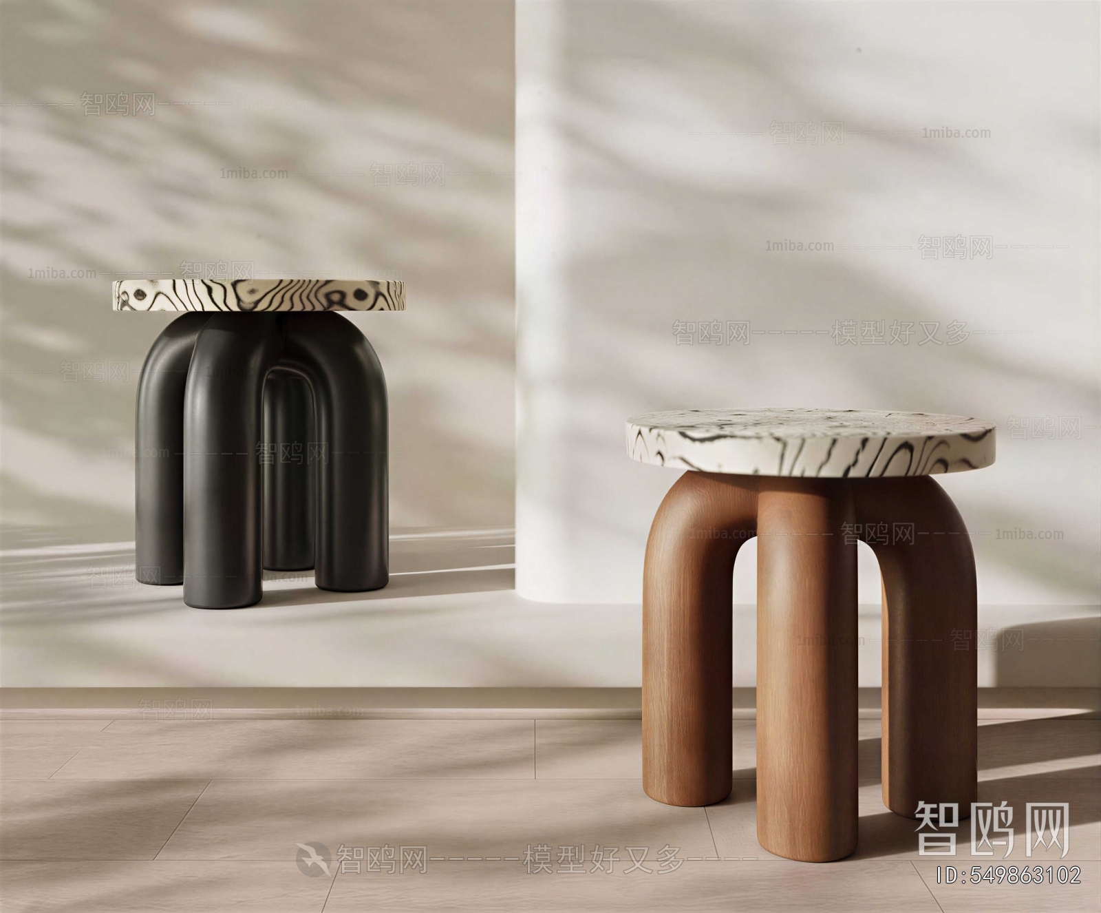 Modern Stool