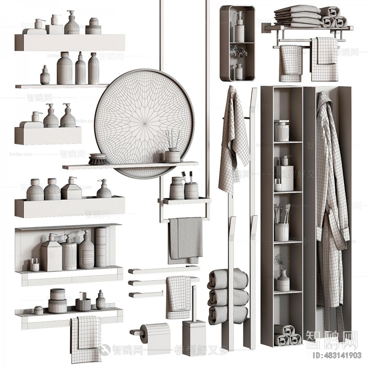 Modern Bathroom Set