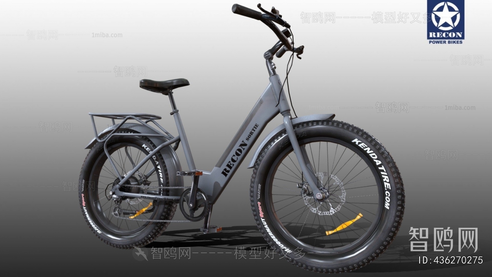 Modern Bicycle