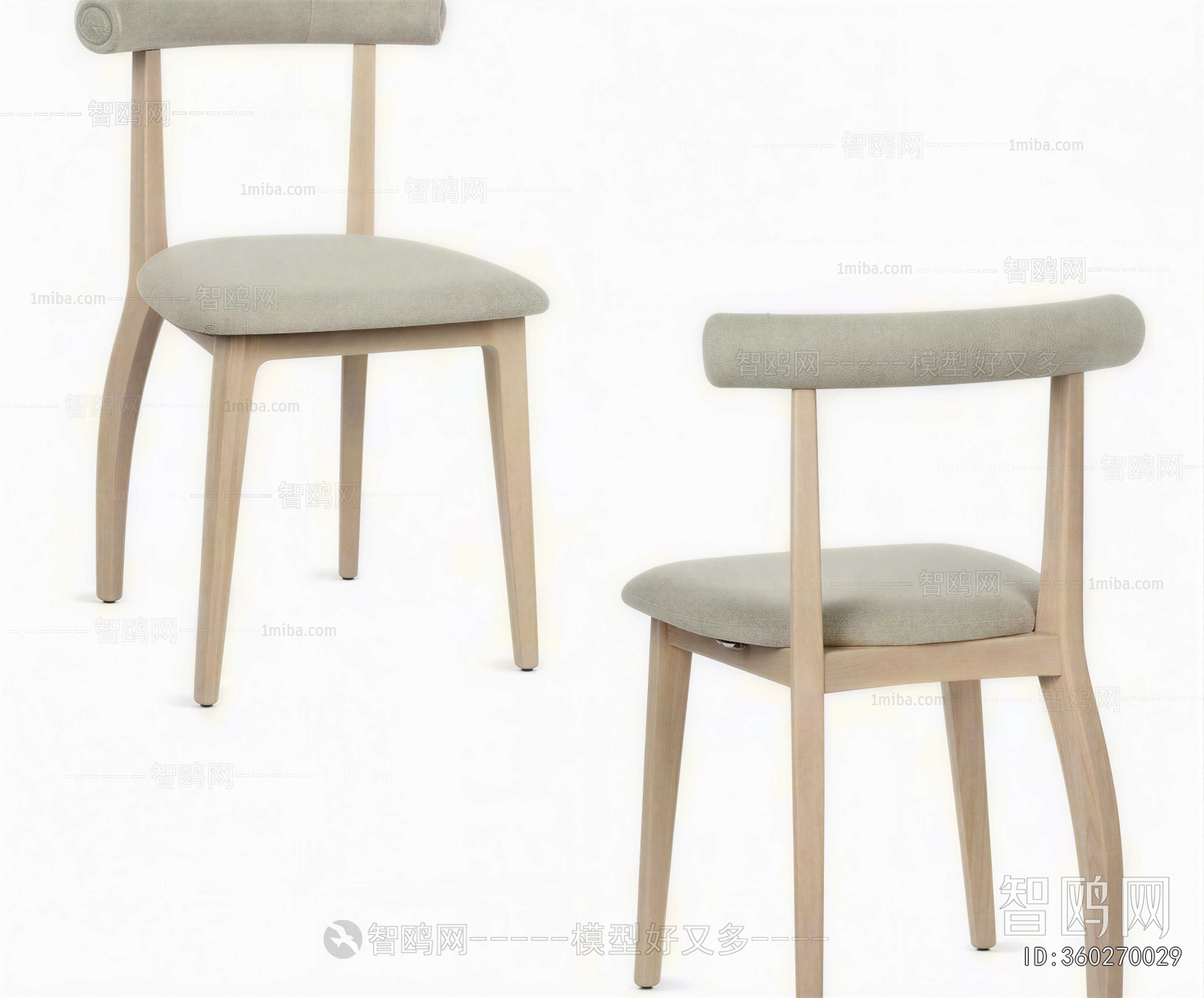 Modern Dining Chair