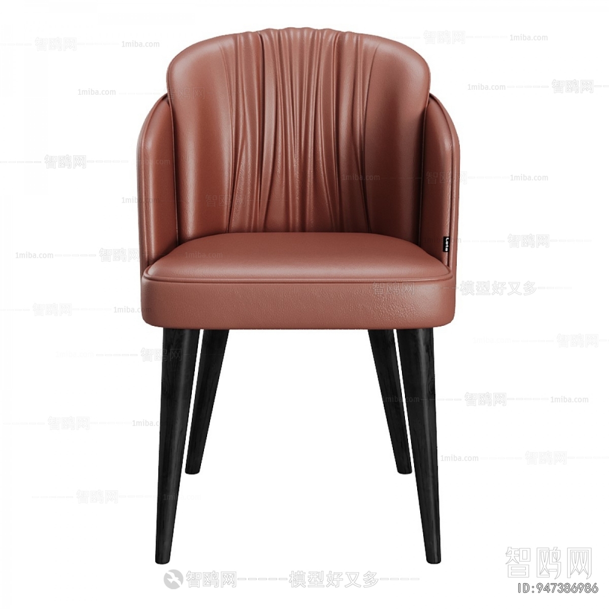 Modern Dining Chair