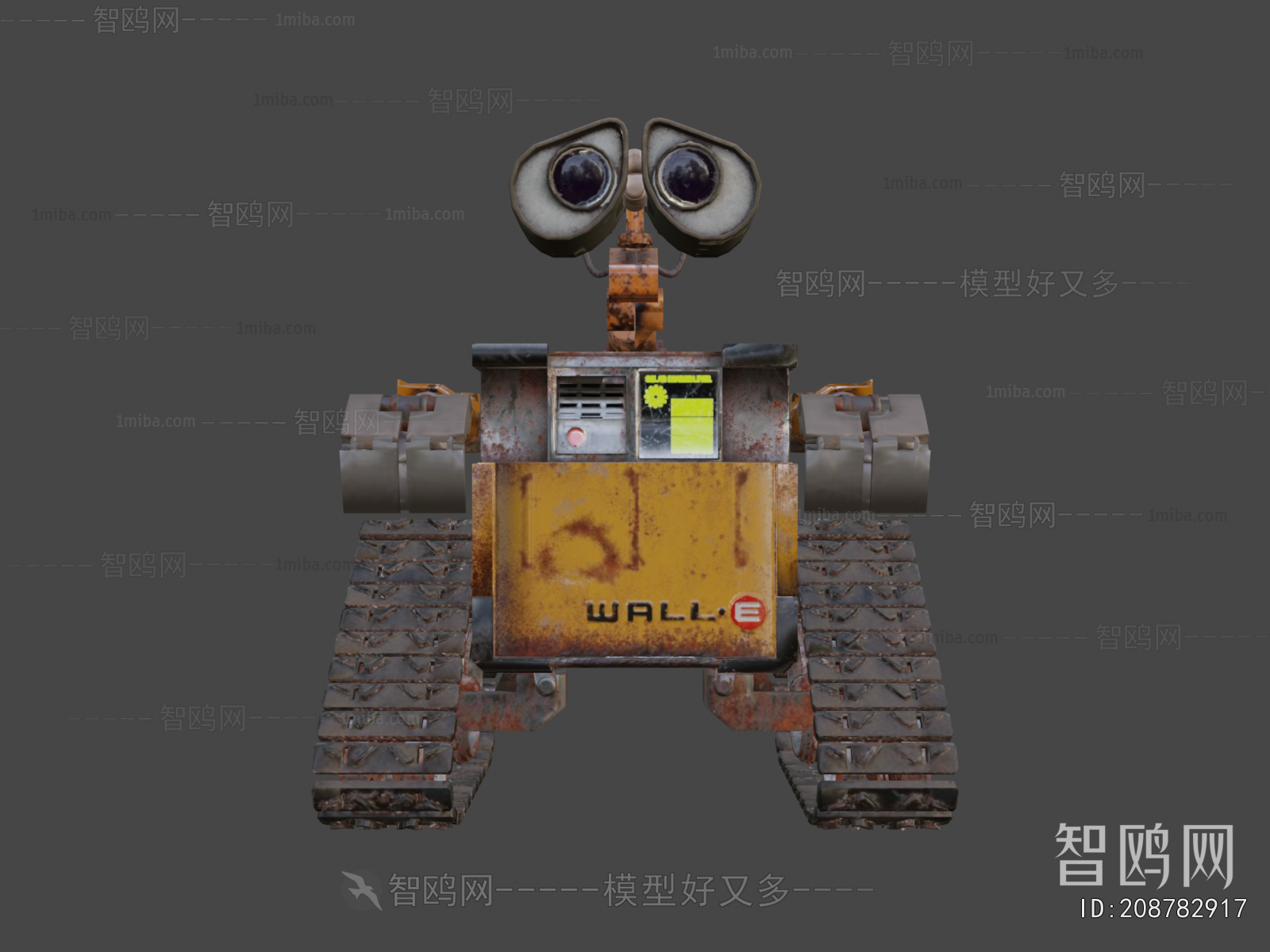 Modern Robot