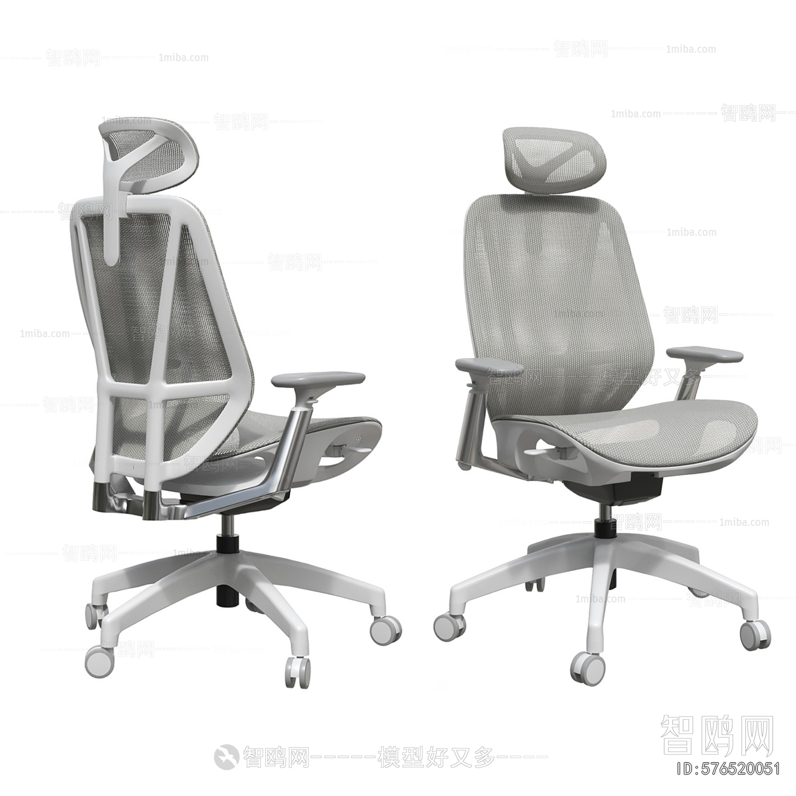 Modern Office Chair