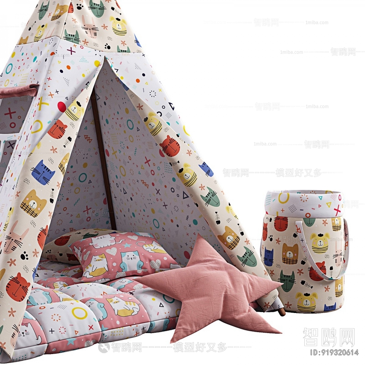 Modern Tent