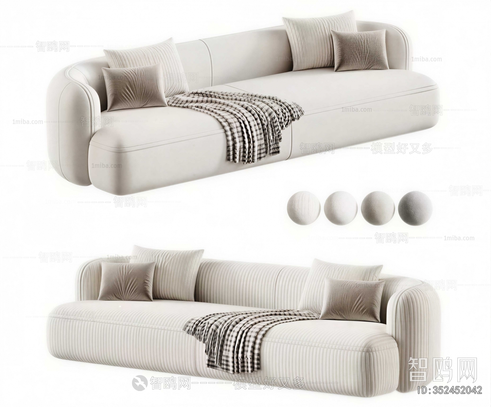 Modern Multi Person Sofa