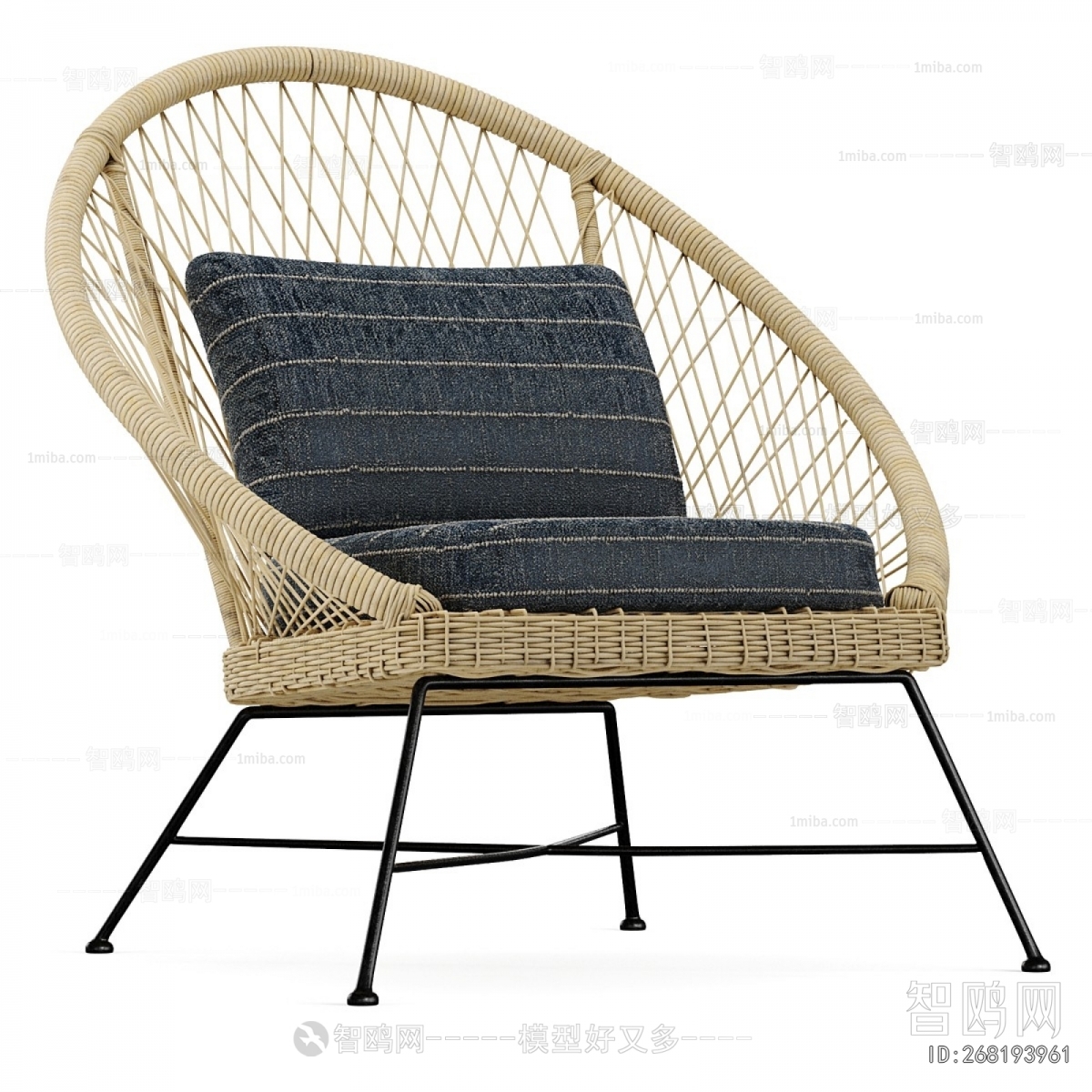 Modern Lounge Chair