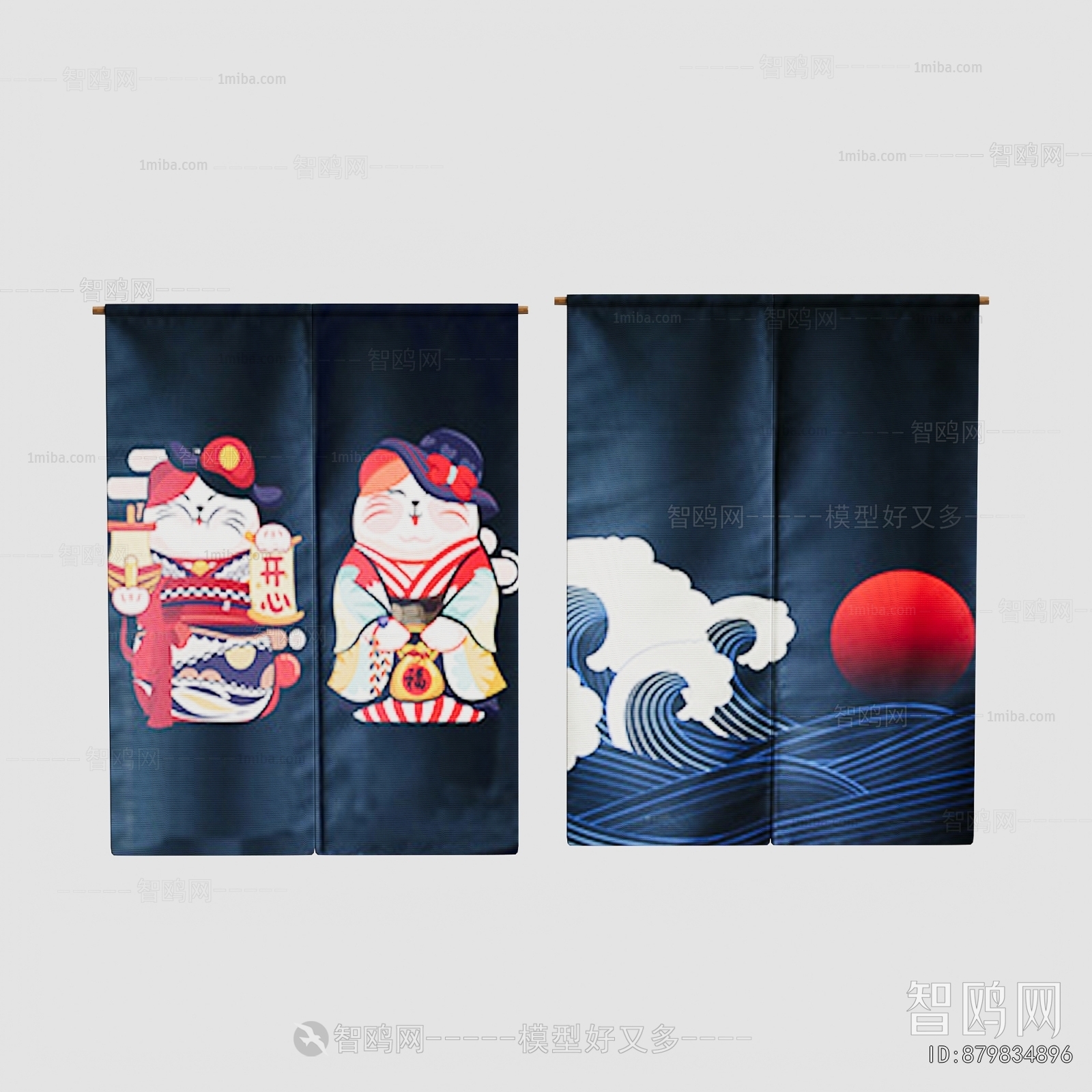 Japanese Style Door Curtain