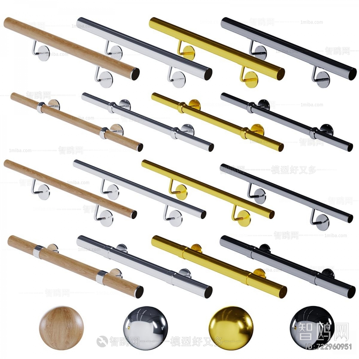 Modern Door Handle
