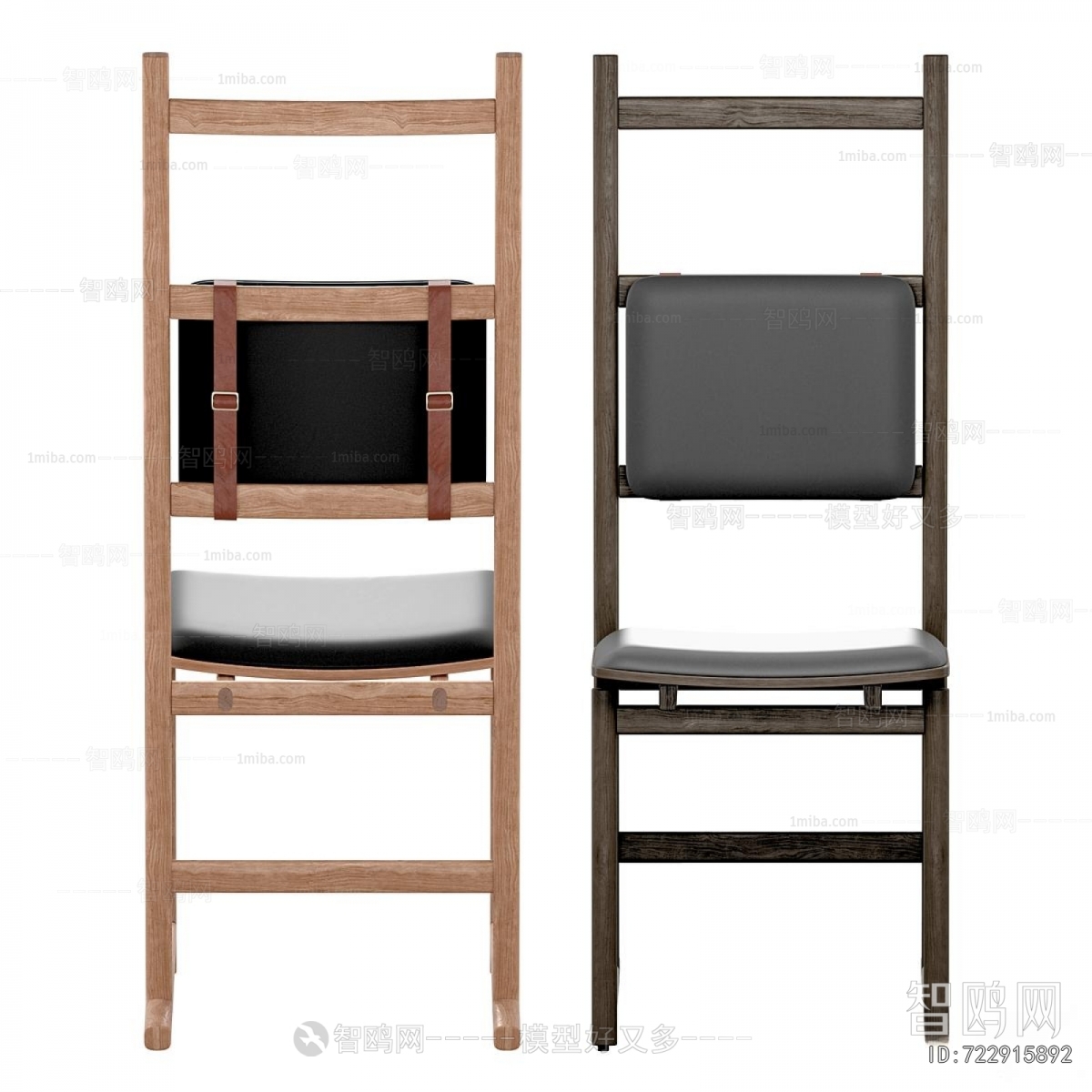 Modern Single Chair
