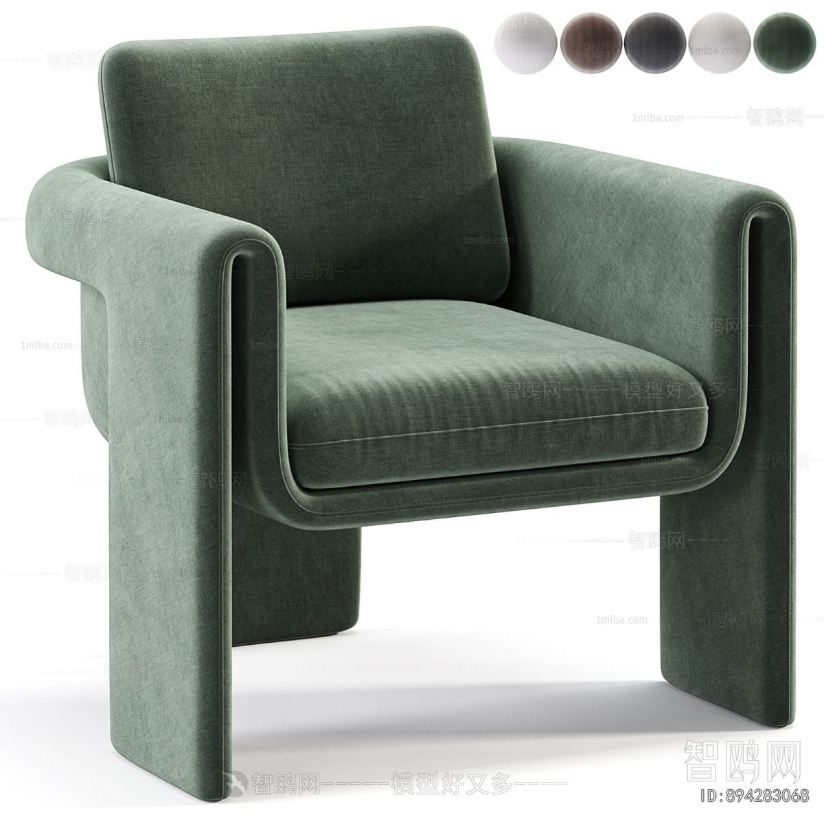 Modern Lounge Chair
