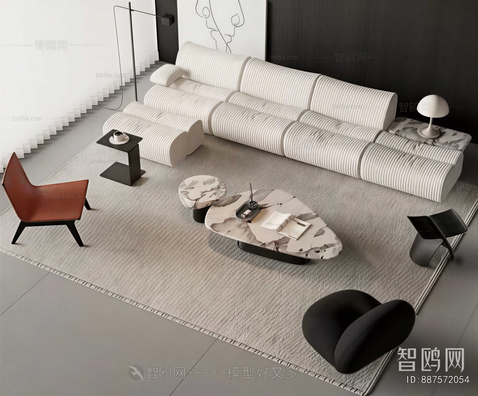 Modern Sofa Combination