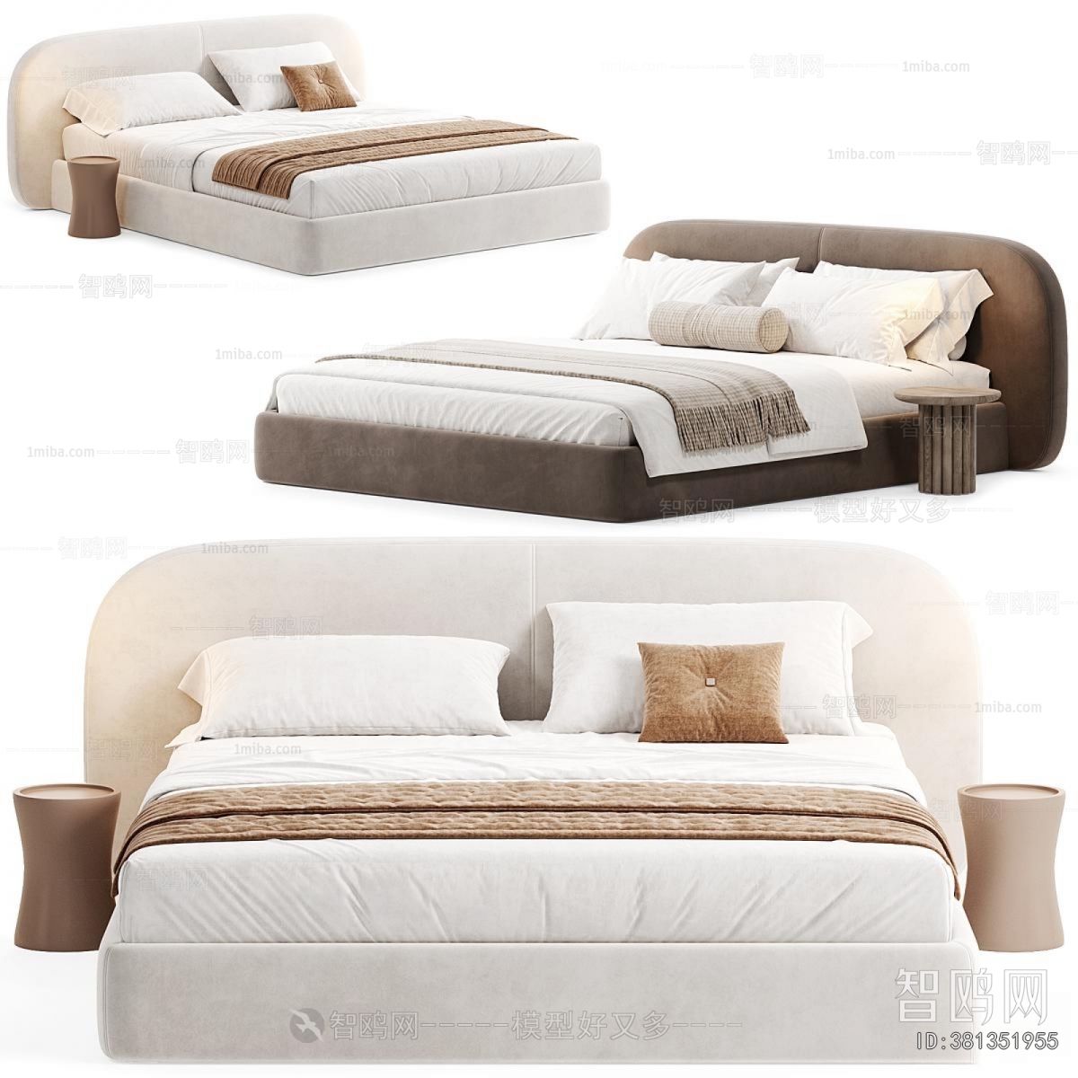 Modern Double Bed