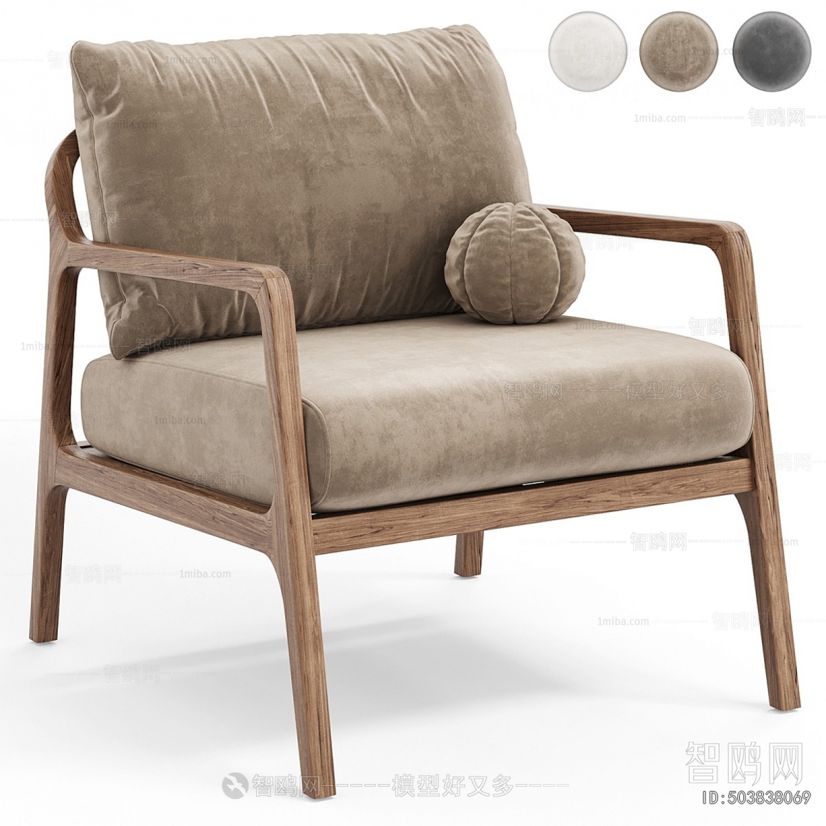 Modern Lounge Chair