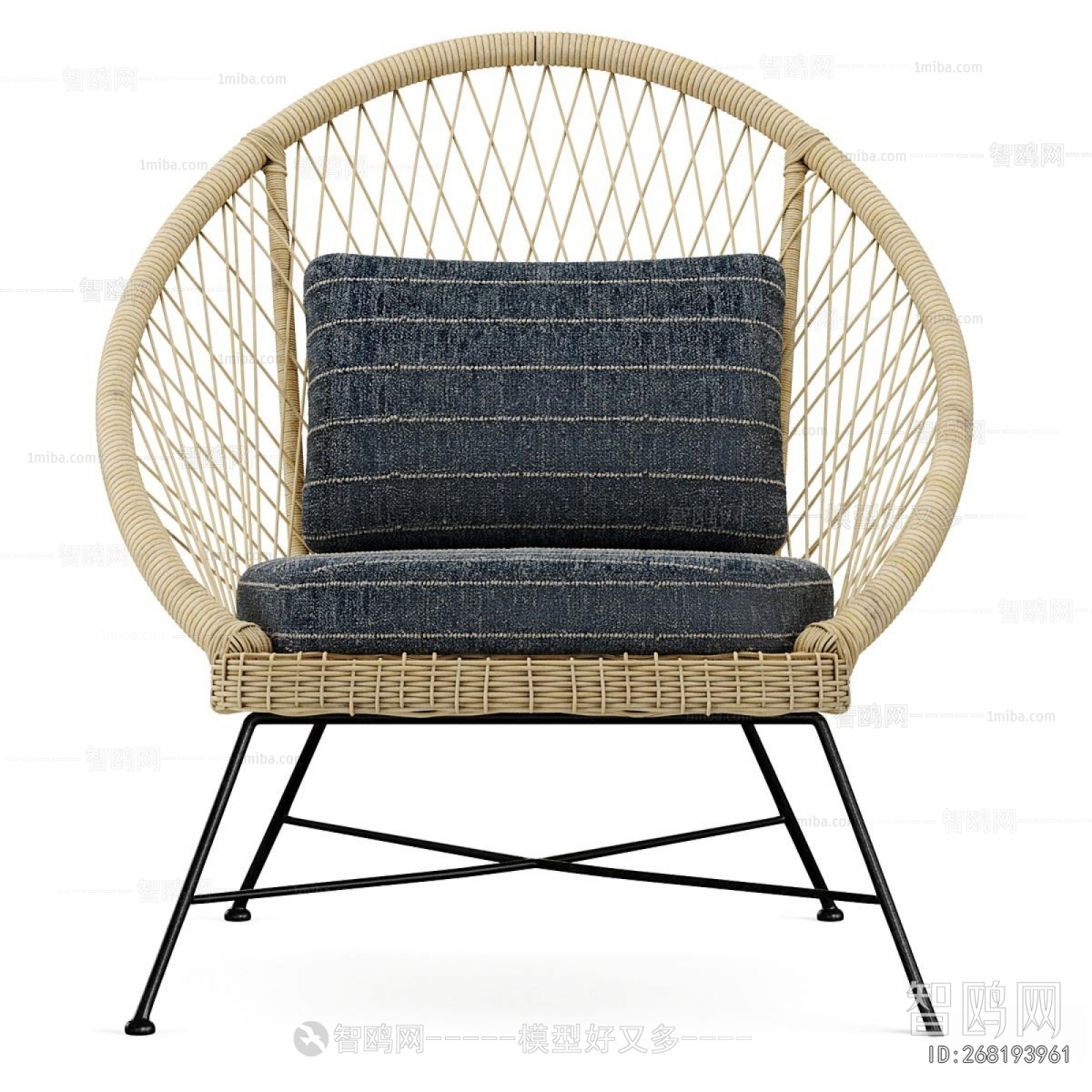 Modern Lounge Chair