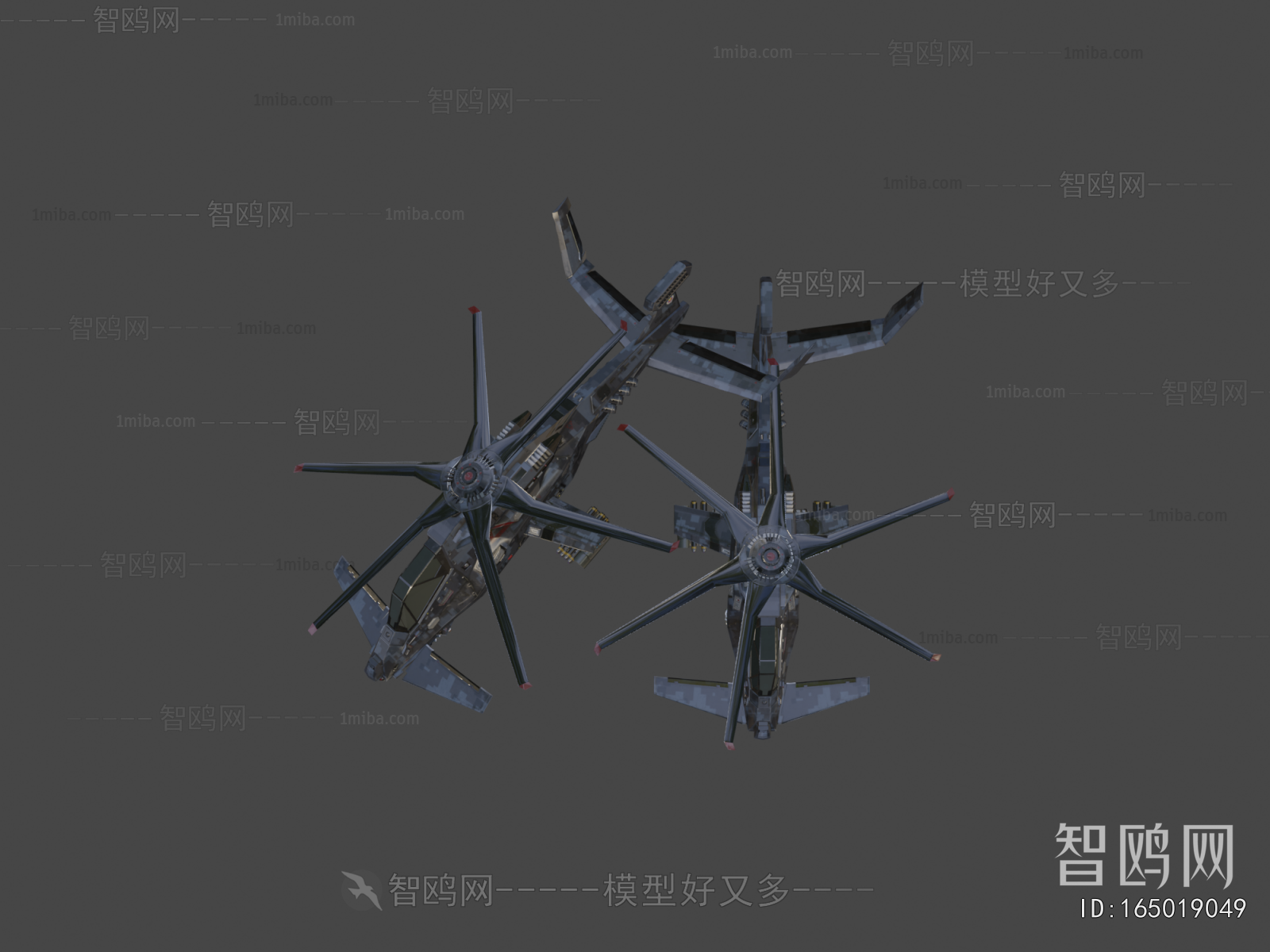Modern Military Equipment
