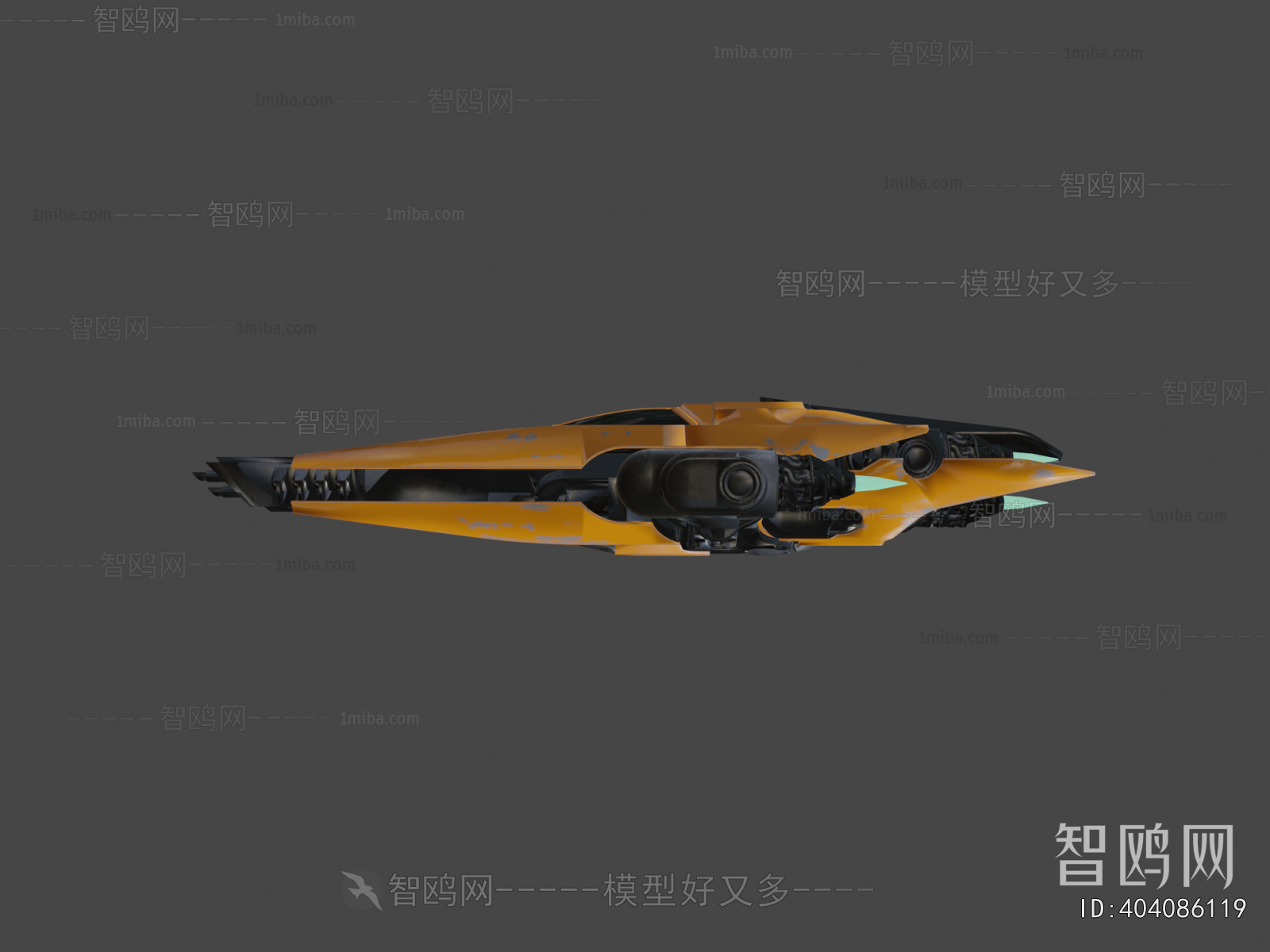 Modern Military Equipment