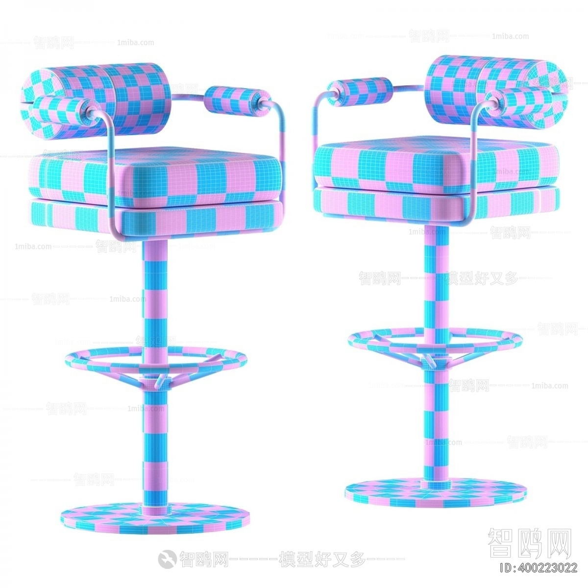 Modern Bar Chair
