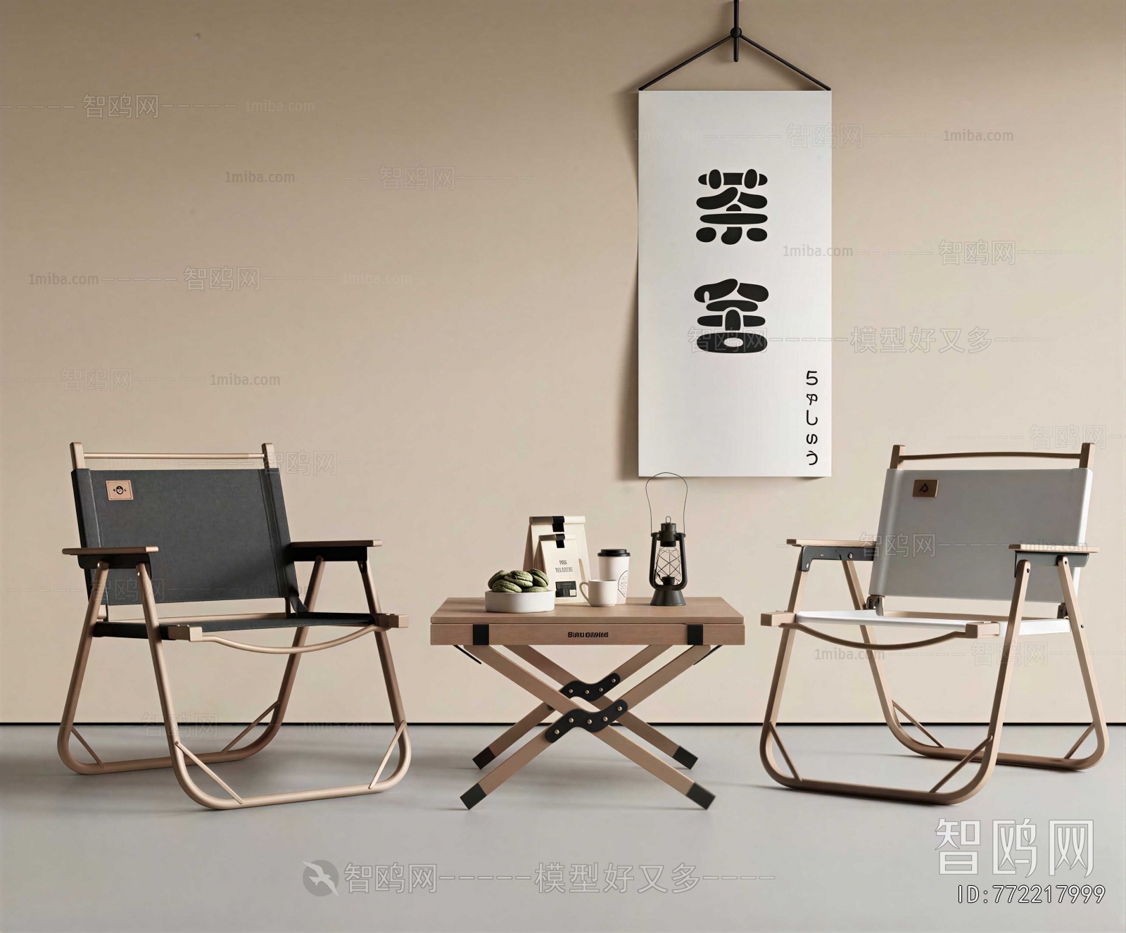 Modern Outdoor Tables And Chairs