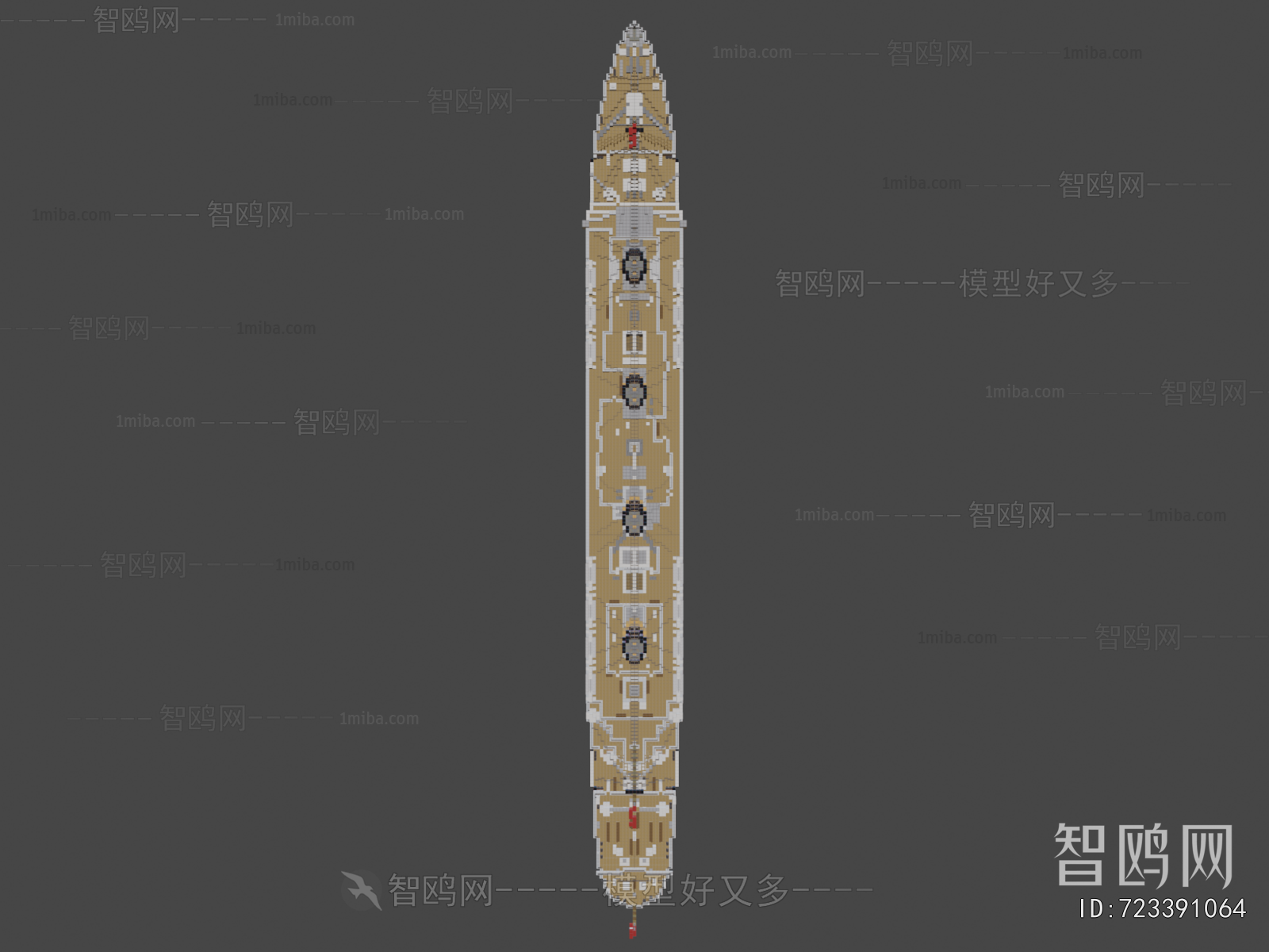 Modern Ship