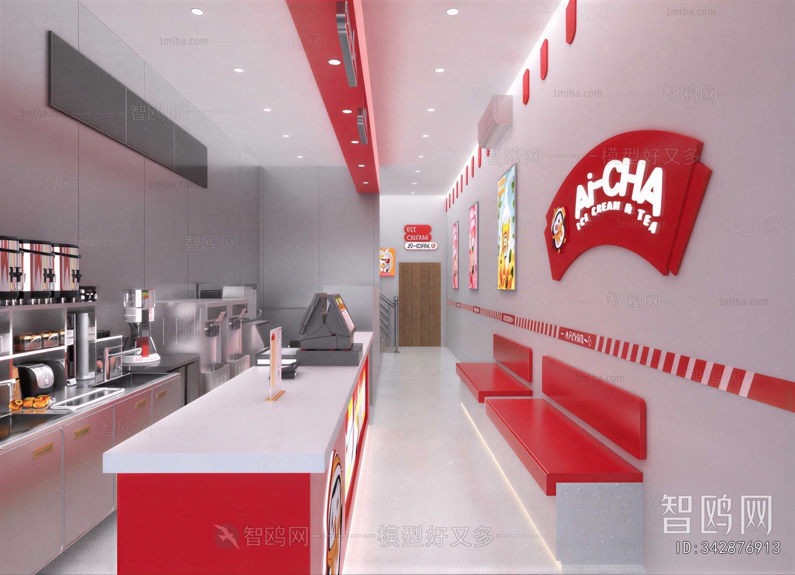 Modern Milk Tea Shop