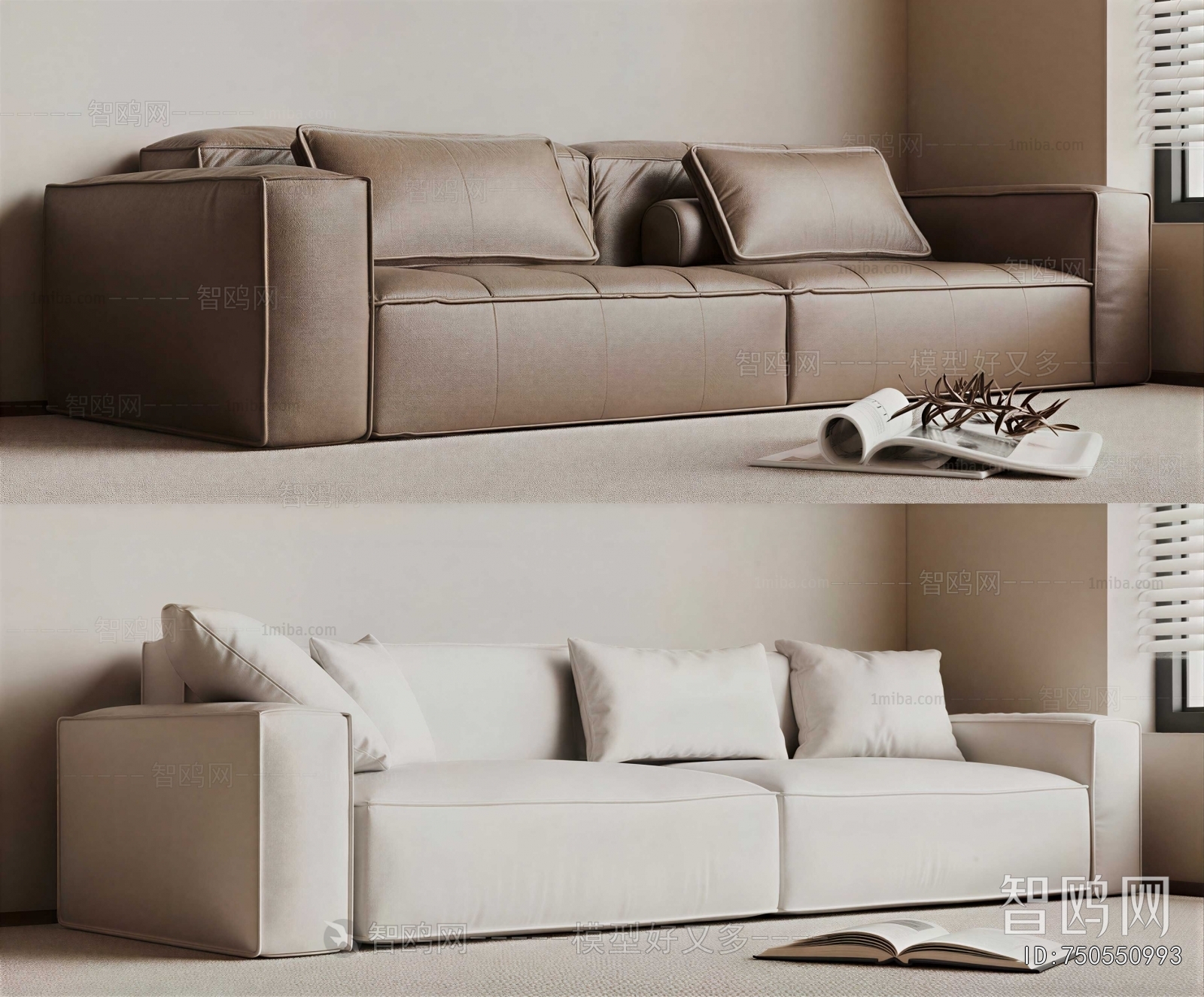 Modern Multi Person Sofa