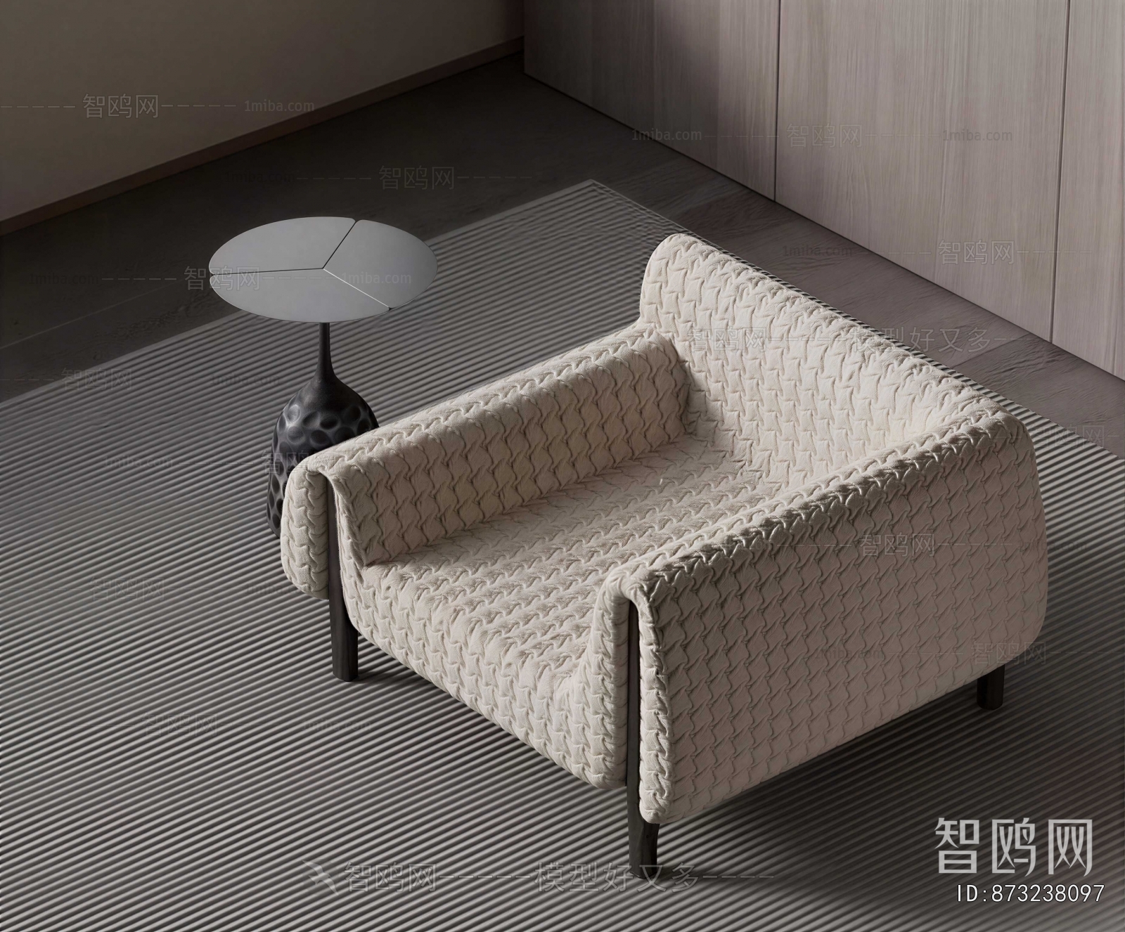 Modern Single Sofa