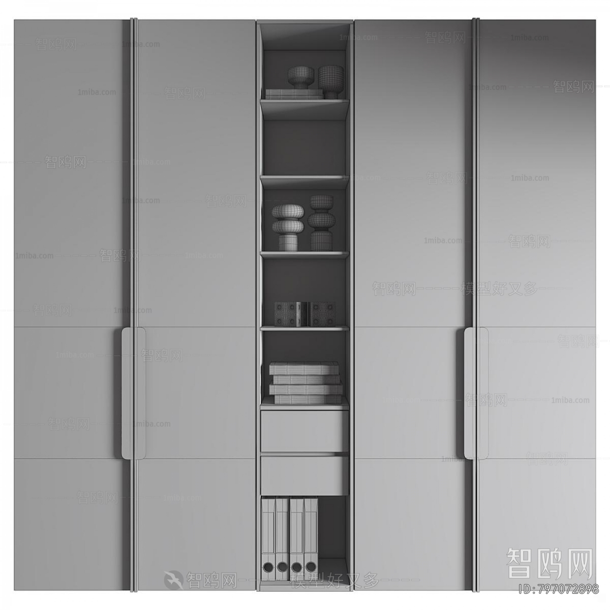 Modern The Wardrobe