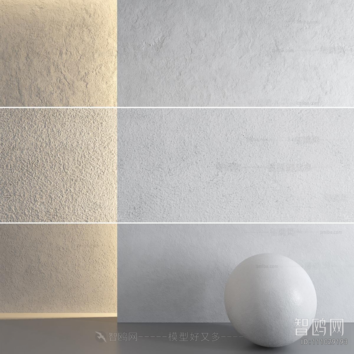 Modern Wall/floor/ceiling