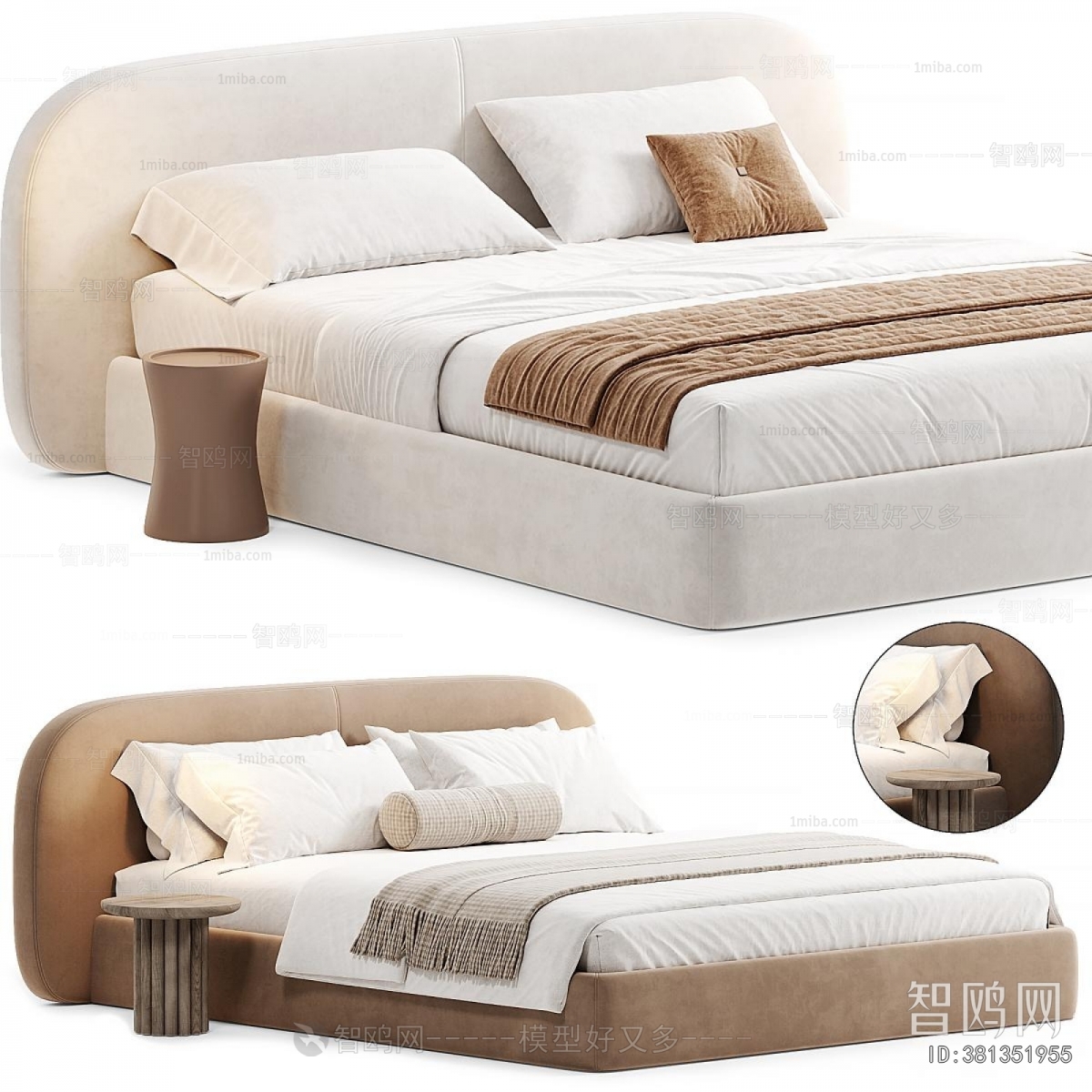 Modern Double Bed