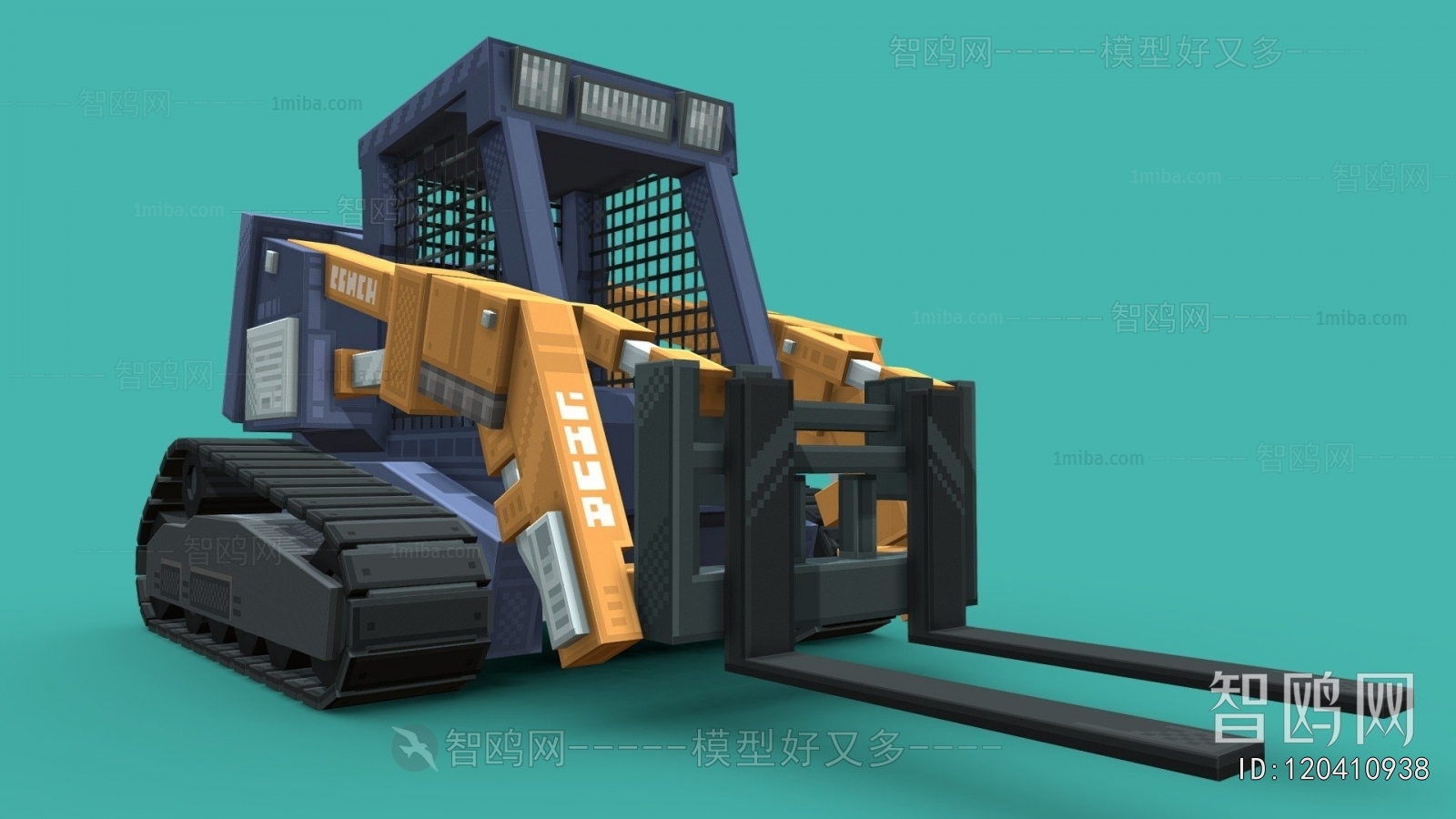 Modern Industrial Equipment