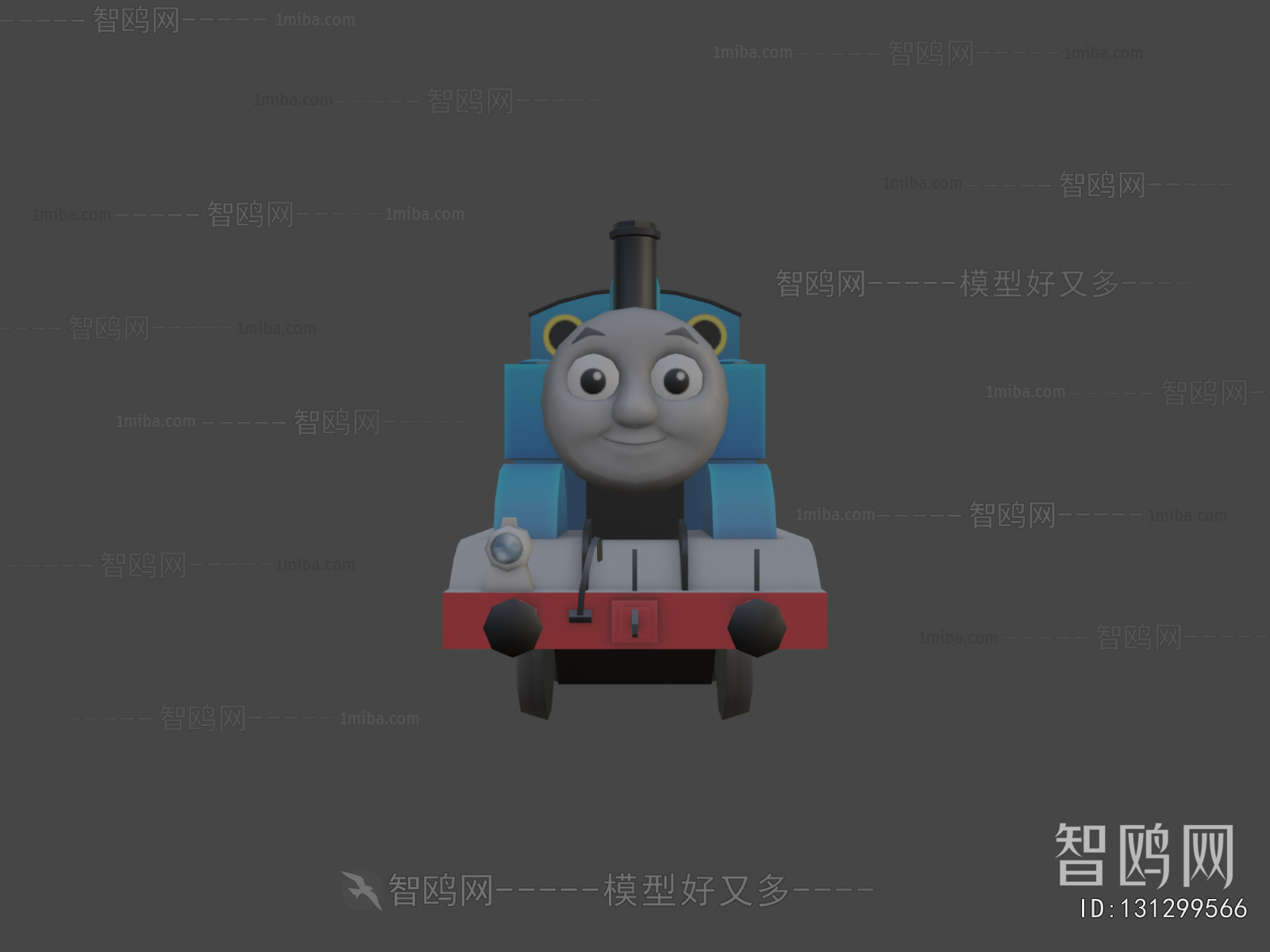 Modern Toys