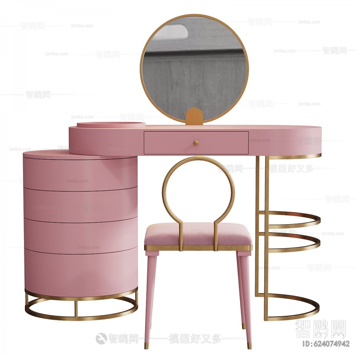Modern Dresser