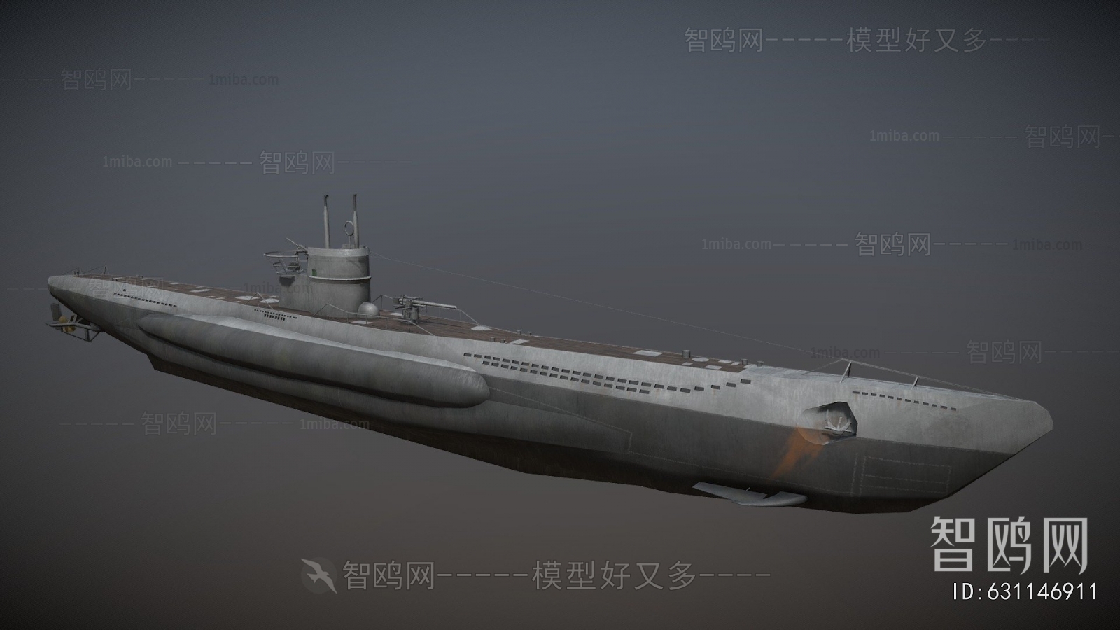 Modern Military Equipment