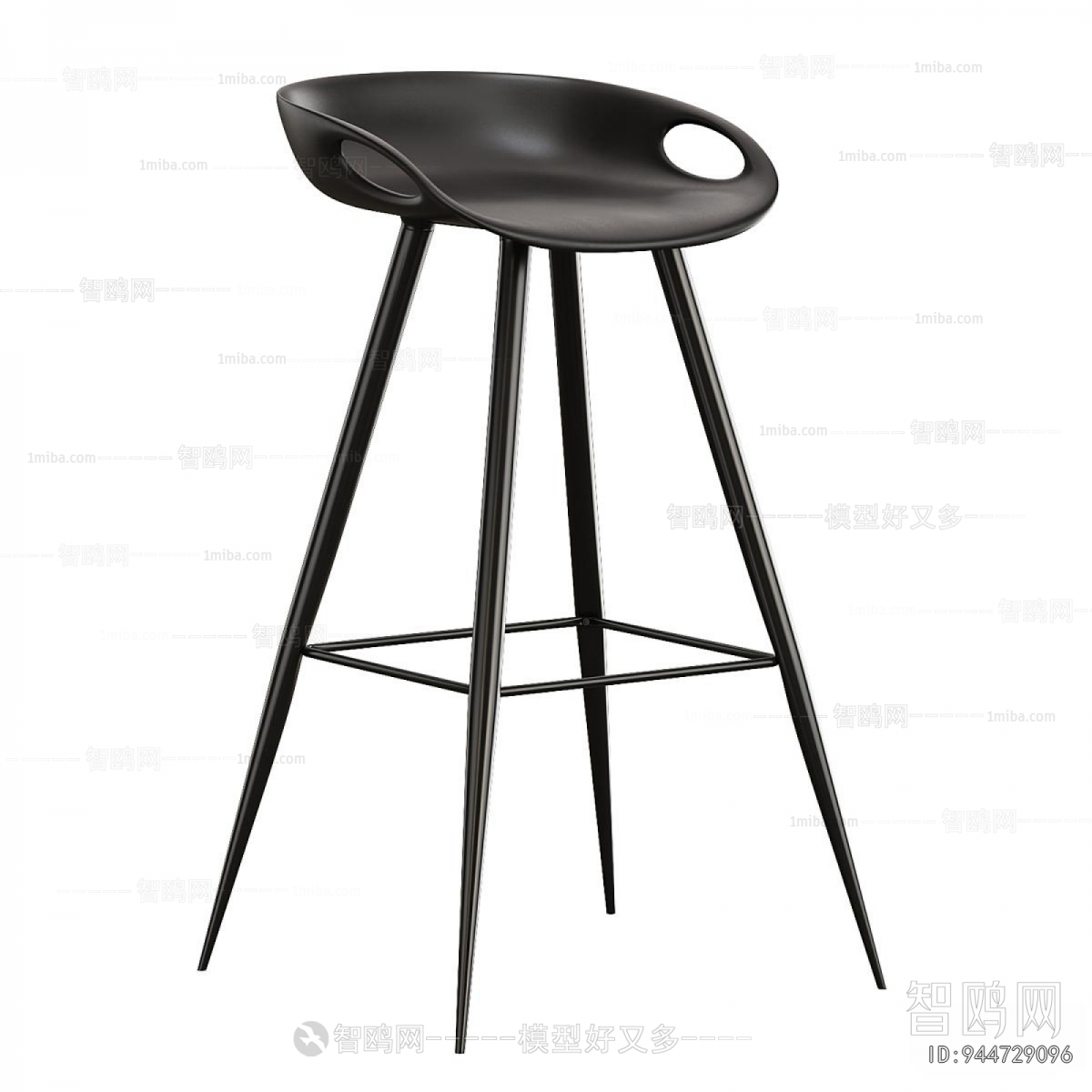 Modern Bar Chair