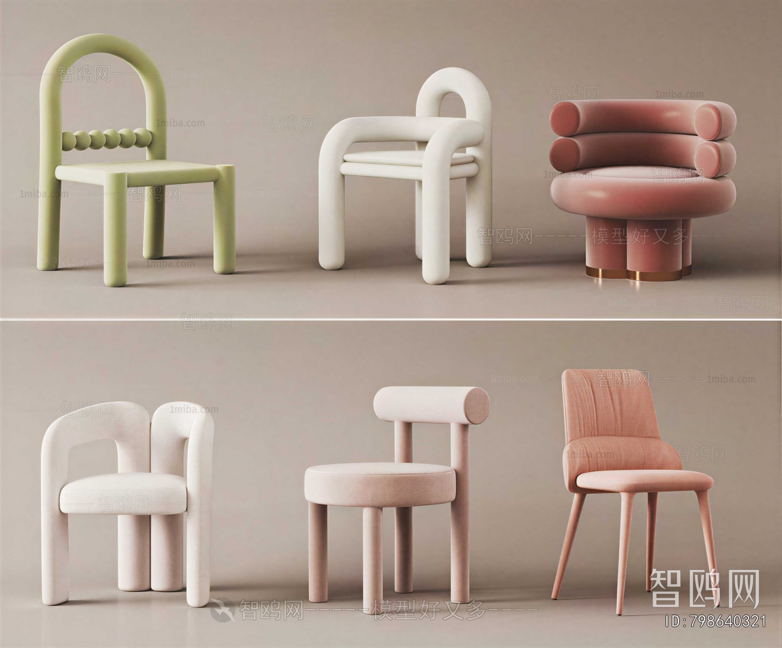 Modern Children Chair