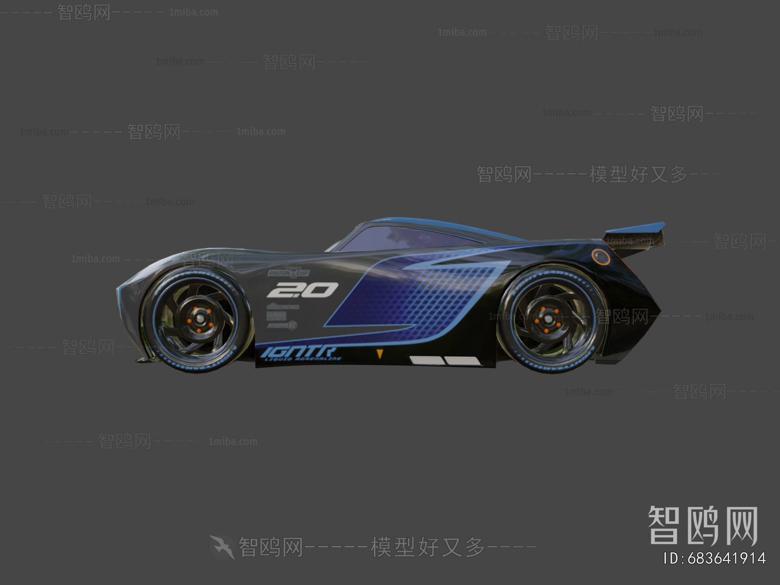 Modern Car