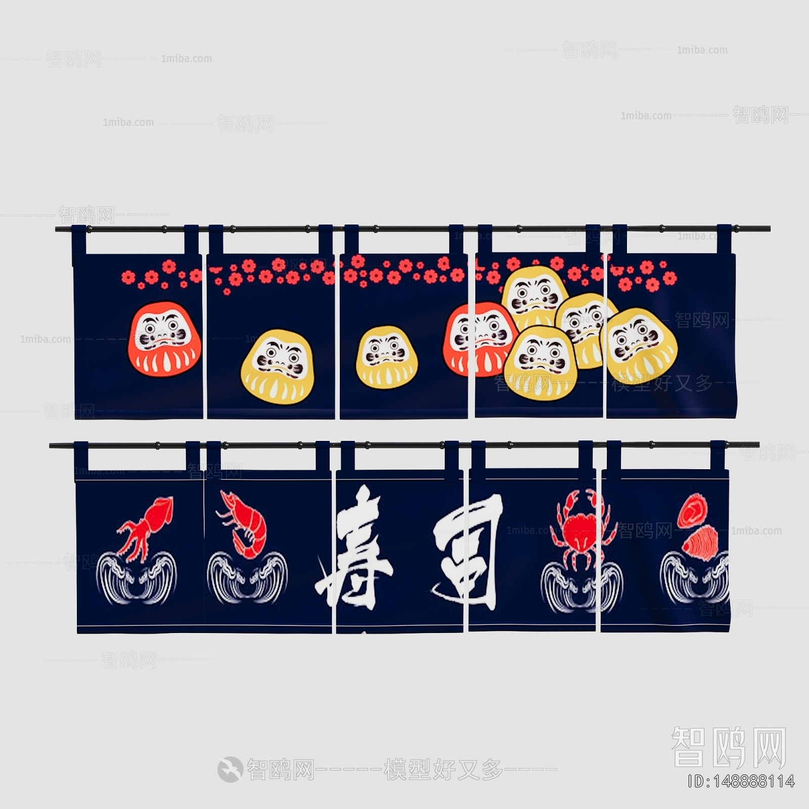 Japanese Style Door Curtain