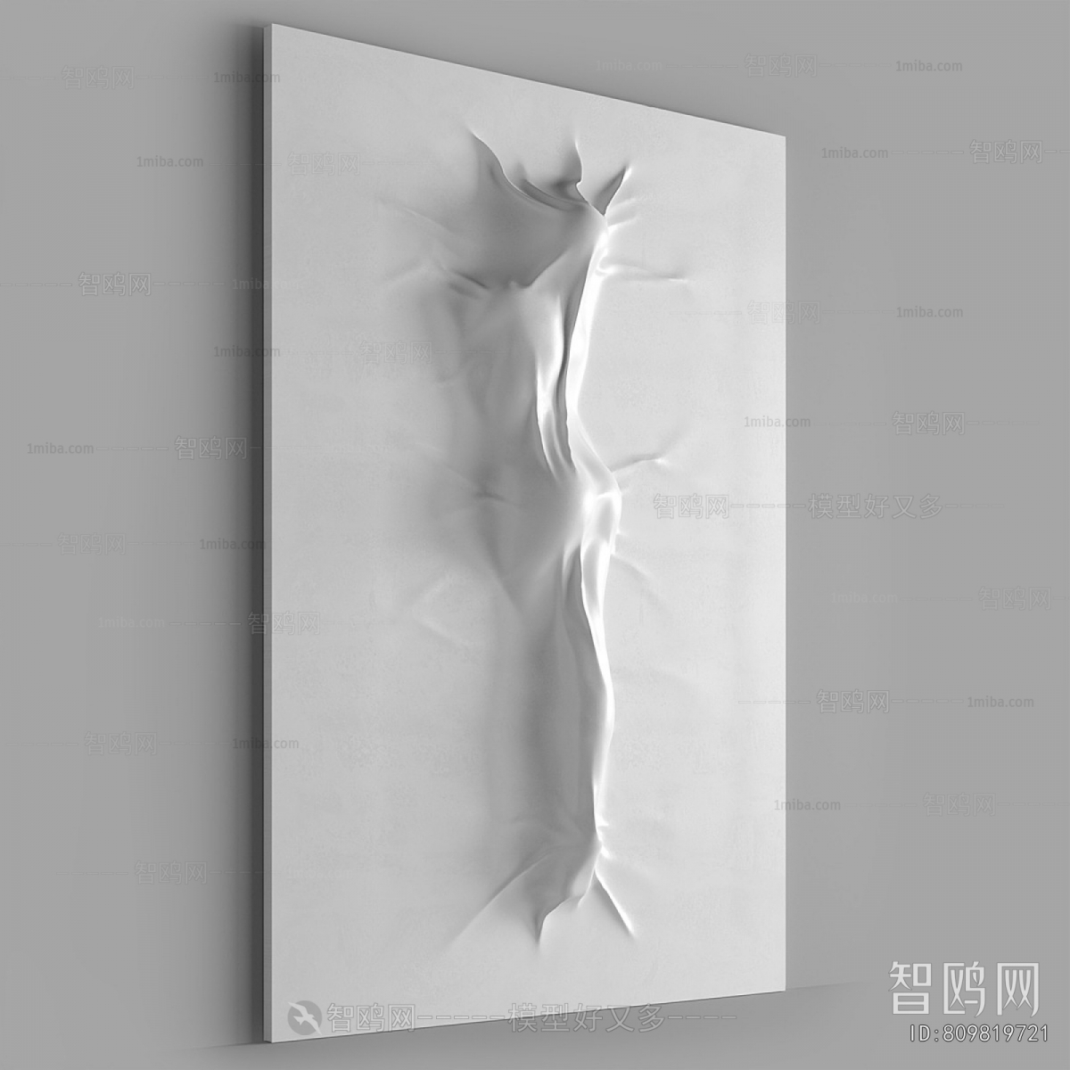 Modern Wall Decoration