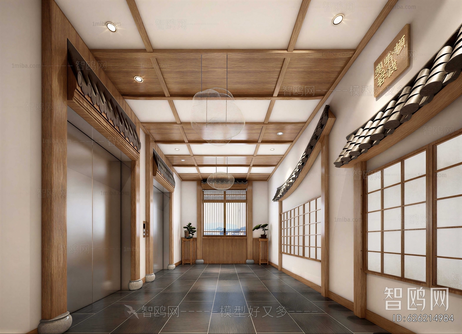 New Chinese Style Office Aisle